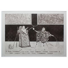 Lithographie satirique de Peter Jacques « Important Man » (Unimportant homme) - Artiste de la Royal Academy