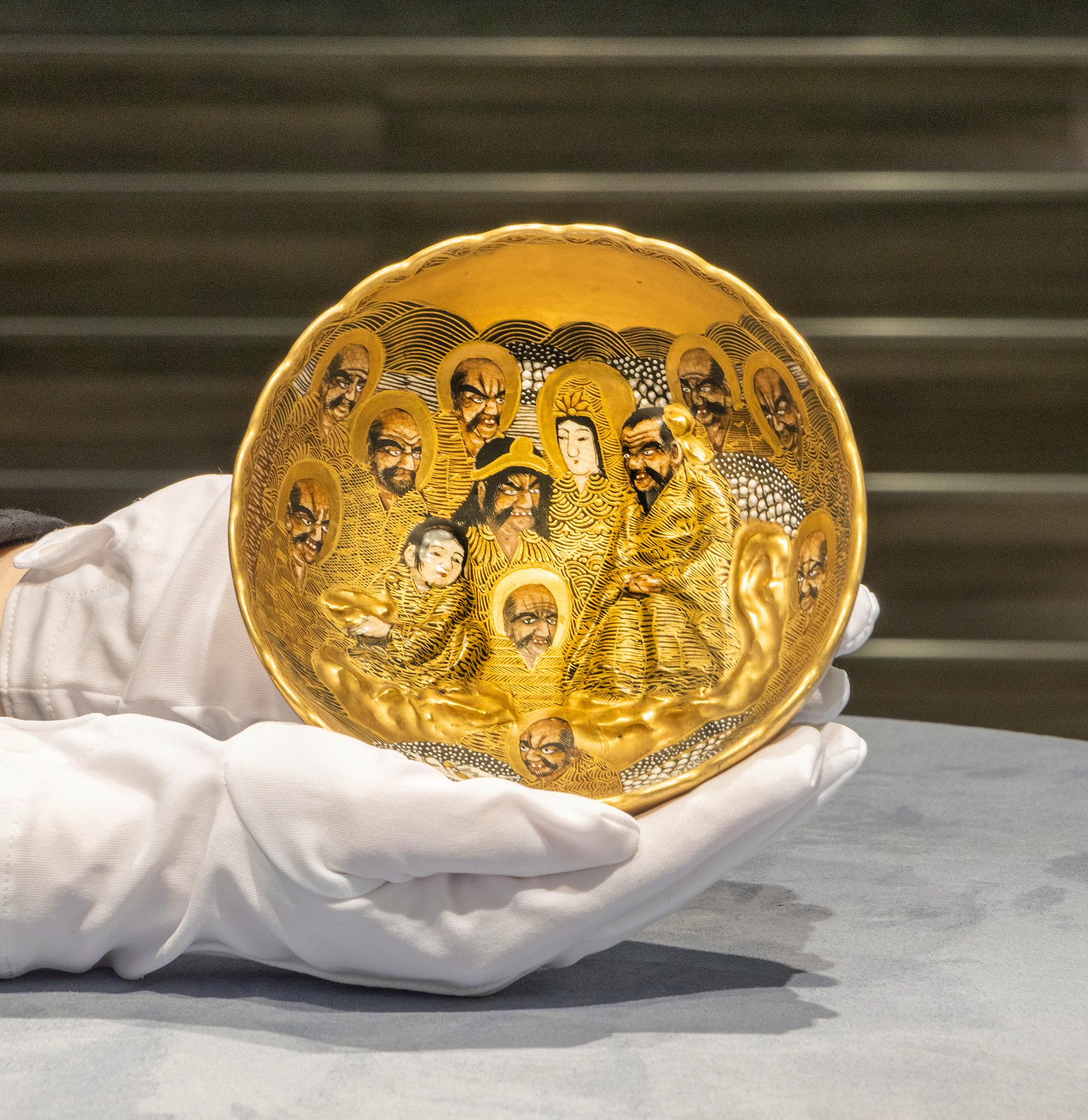 Satsuma Bowl of Immortals In Good Condition For Sale In New Orleans, LA