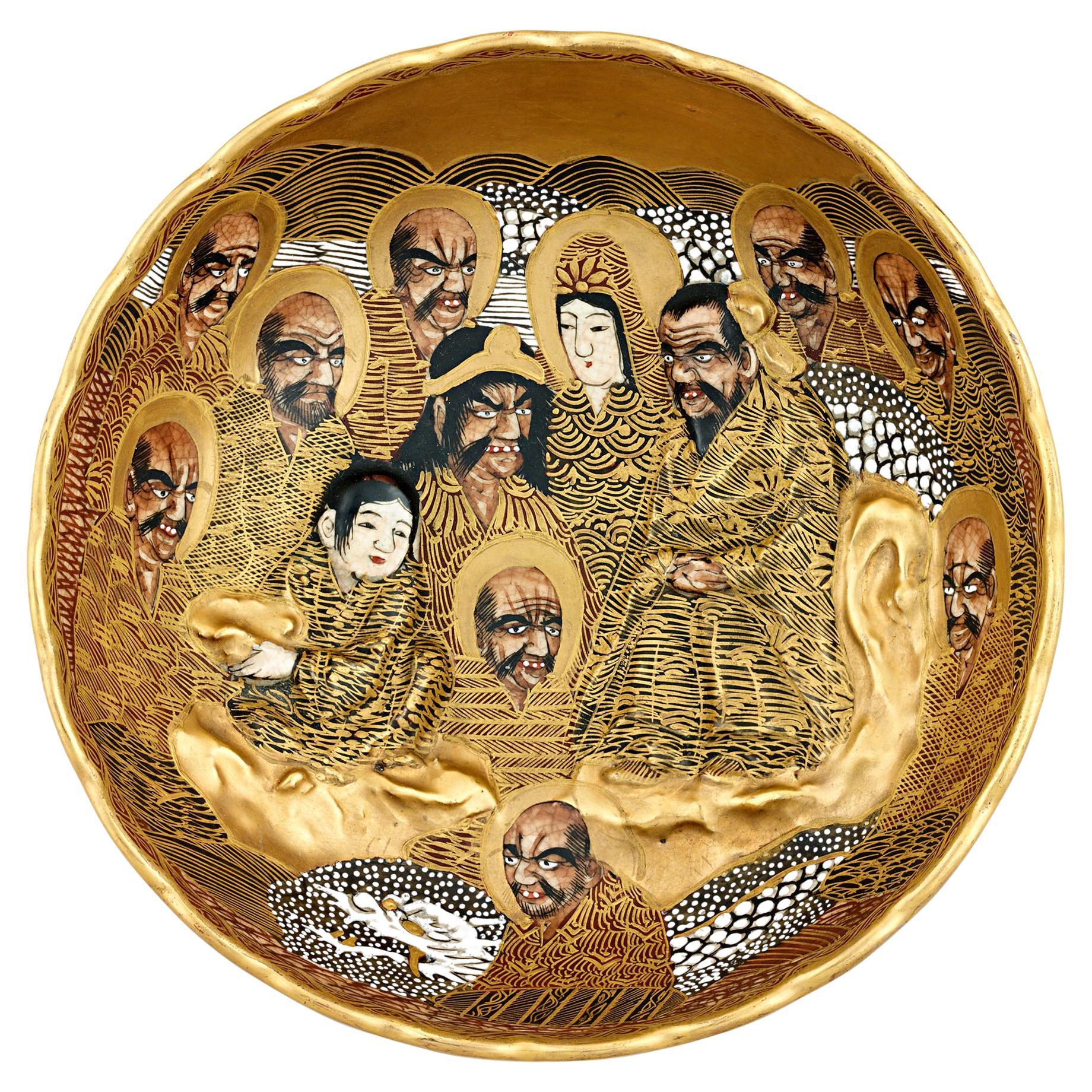 Satsuma Bowl of Immortals For Sale