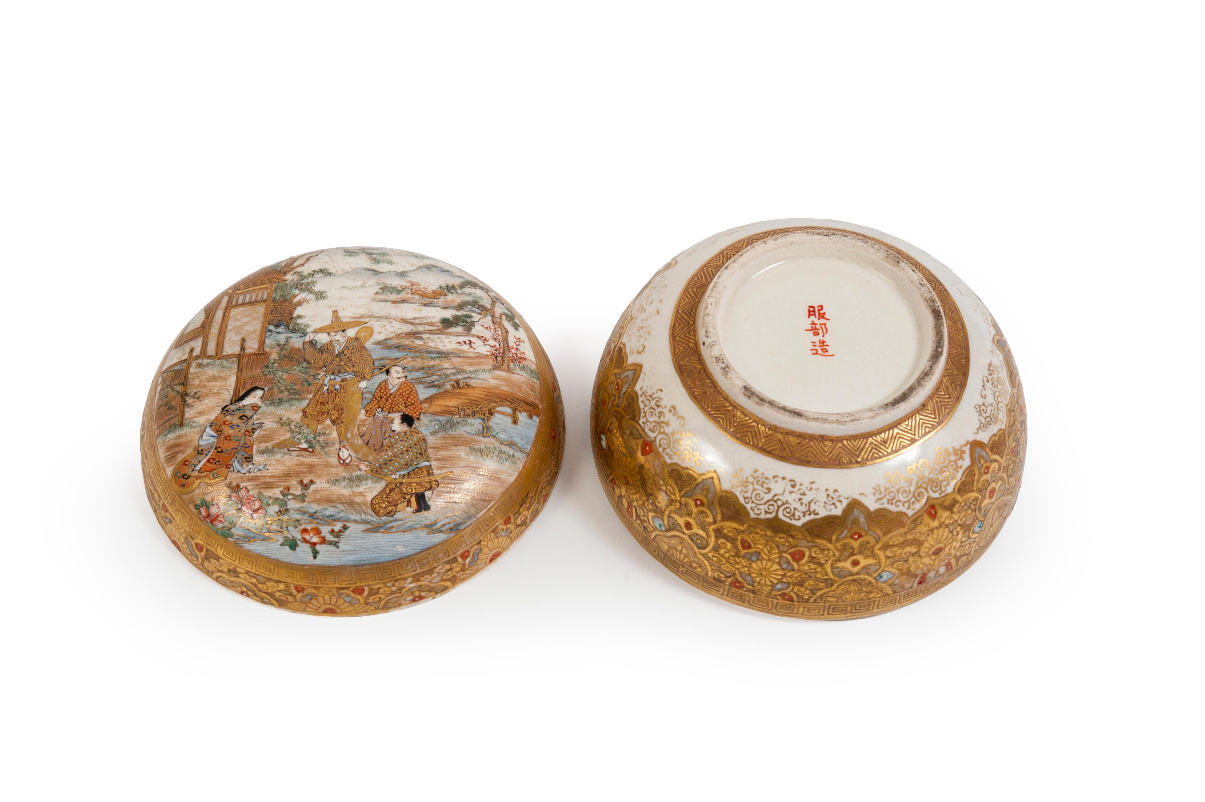 Japanese Satsuma Covered Box with Figures, Porcelain, Japan, Late 19th Century For Sale