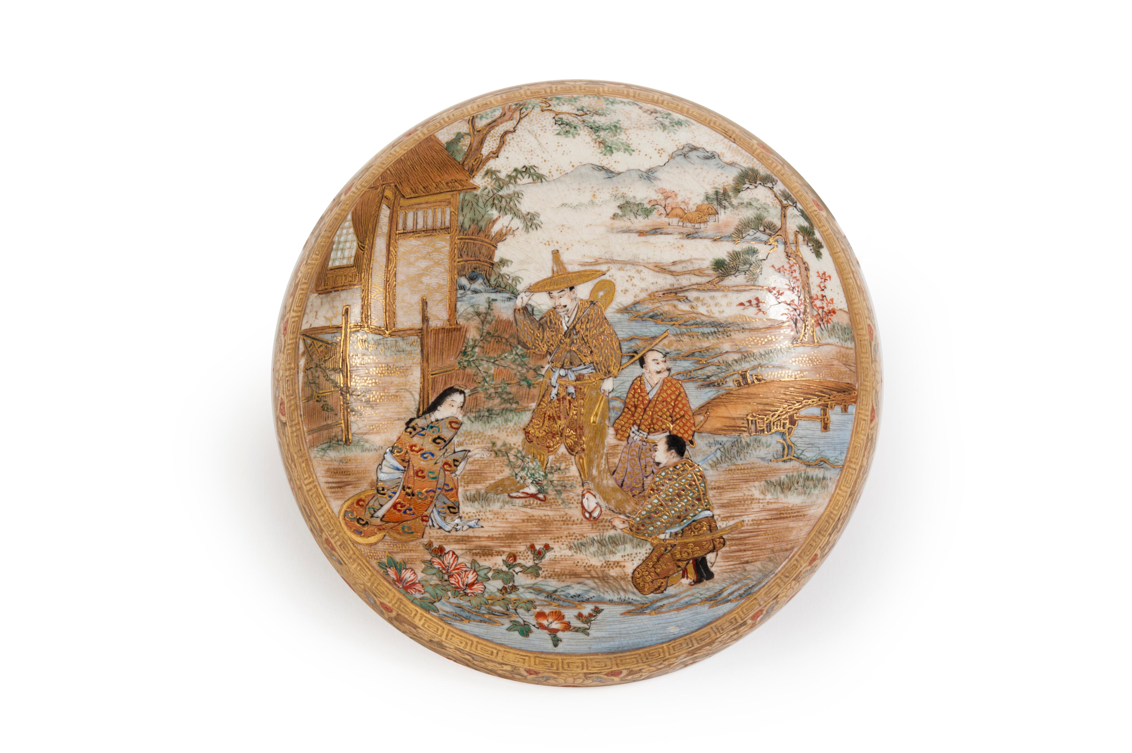 Enameled Satsuma Covered Box with Figures, Porcelain, Japan, Late 19th Century For Sale