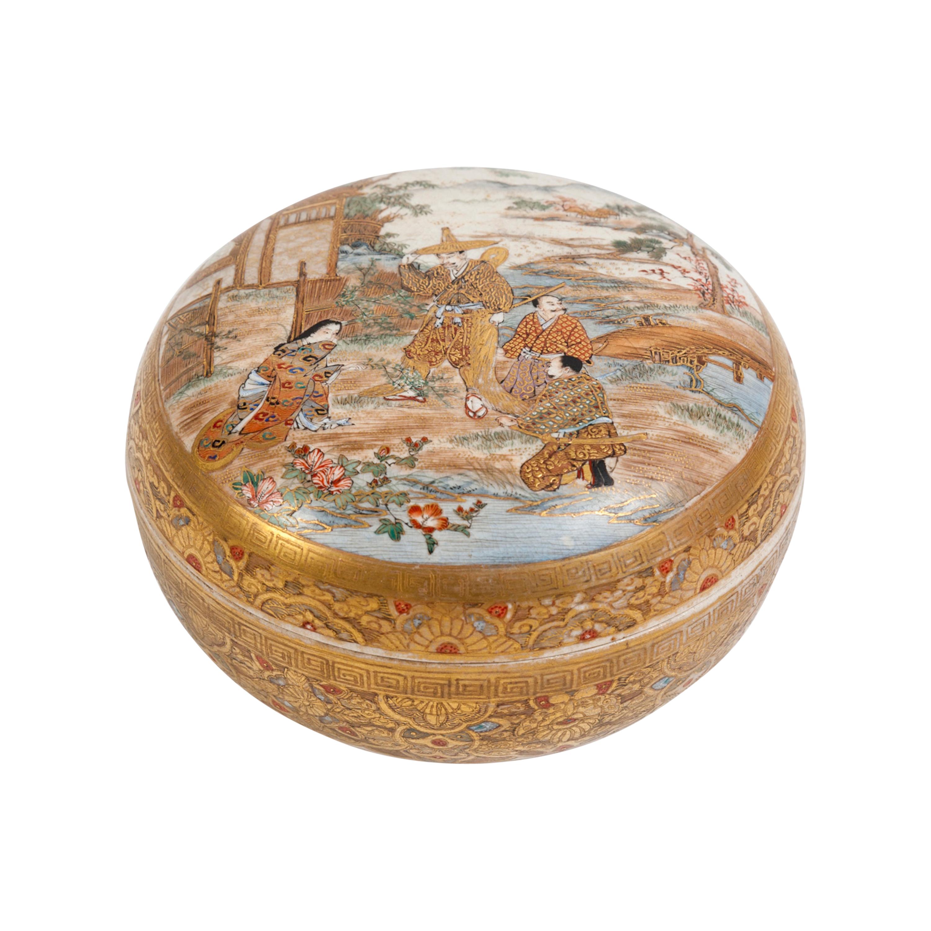 Satsuma Covered Box with Figures, Porcelain, Japan, Late 19th Century For Sale