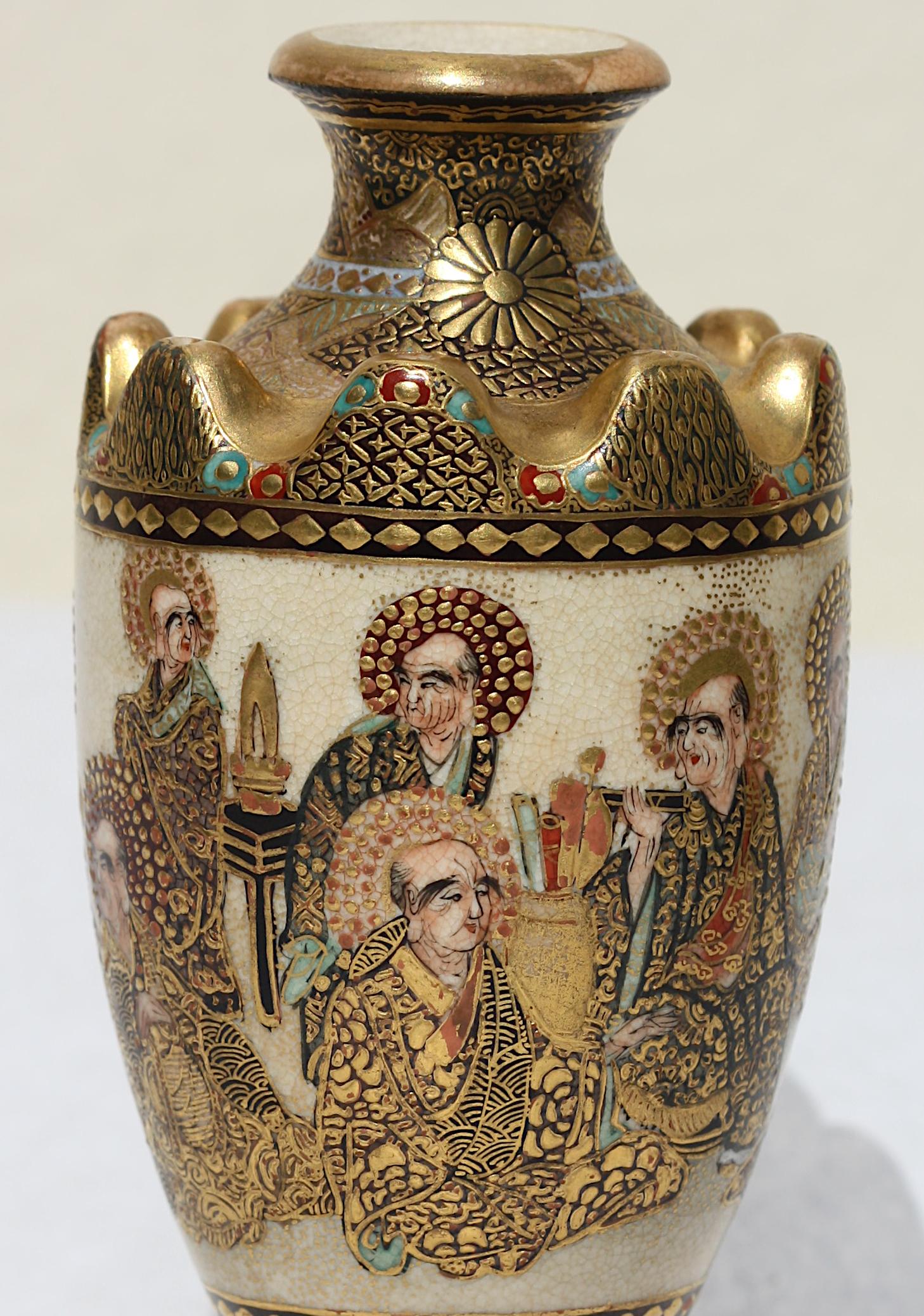 Ceramic Satsuma Earthenware Cabinet Vase, Early 20th Century For Sale