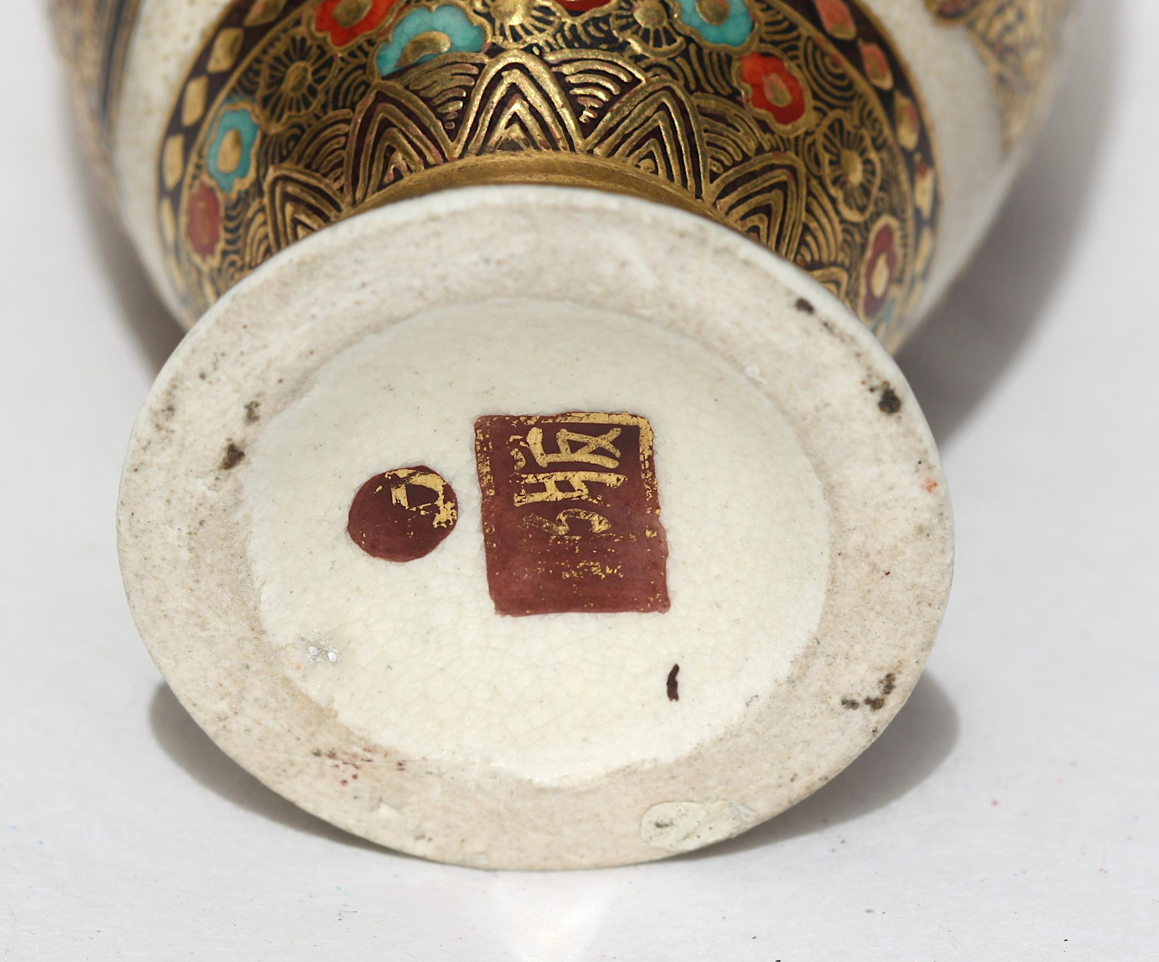 Satsuma Earthenware Cabinet Vase, Early 20th Century For Sale 2