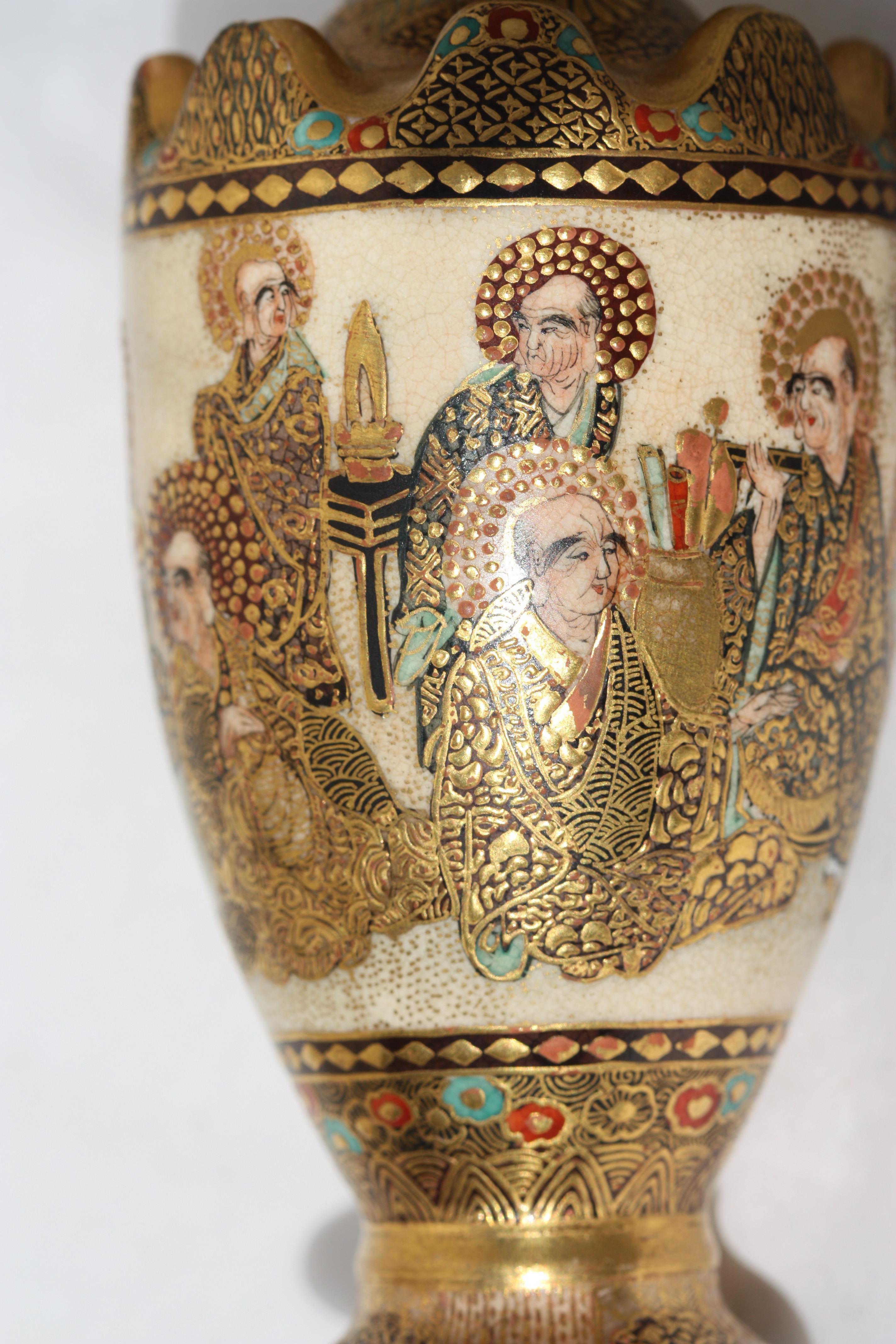 Satsuma Earthenware Cabinet Vase, Early 20th Century For Sale 3