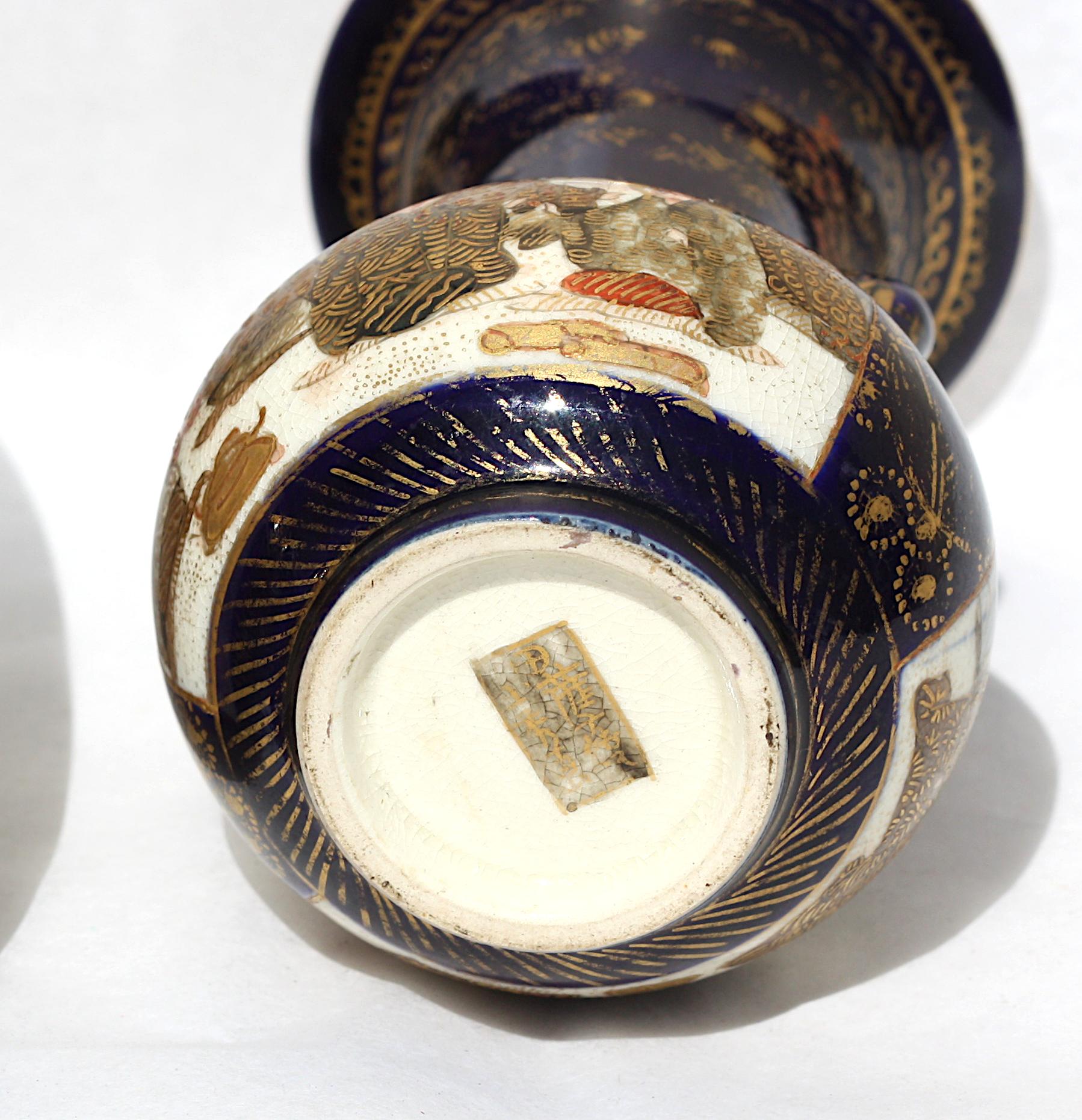 Vase de cabinet en faïence de Satsuma Bon état - En vente à West Palm Beach, FL