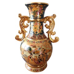 Satsuma Steingut-Vase, vergoldet, handbemalt mit doppeltem Henkel