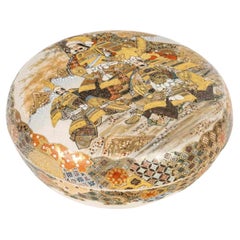 Satsuma Earthenware Round Box, Japan, 19th Century.