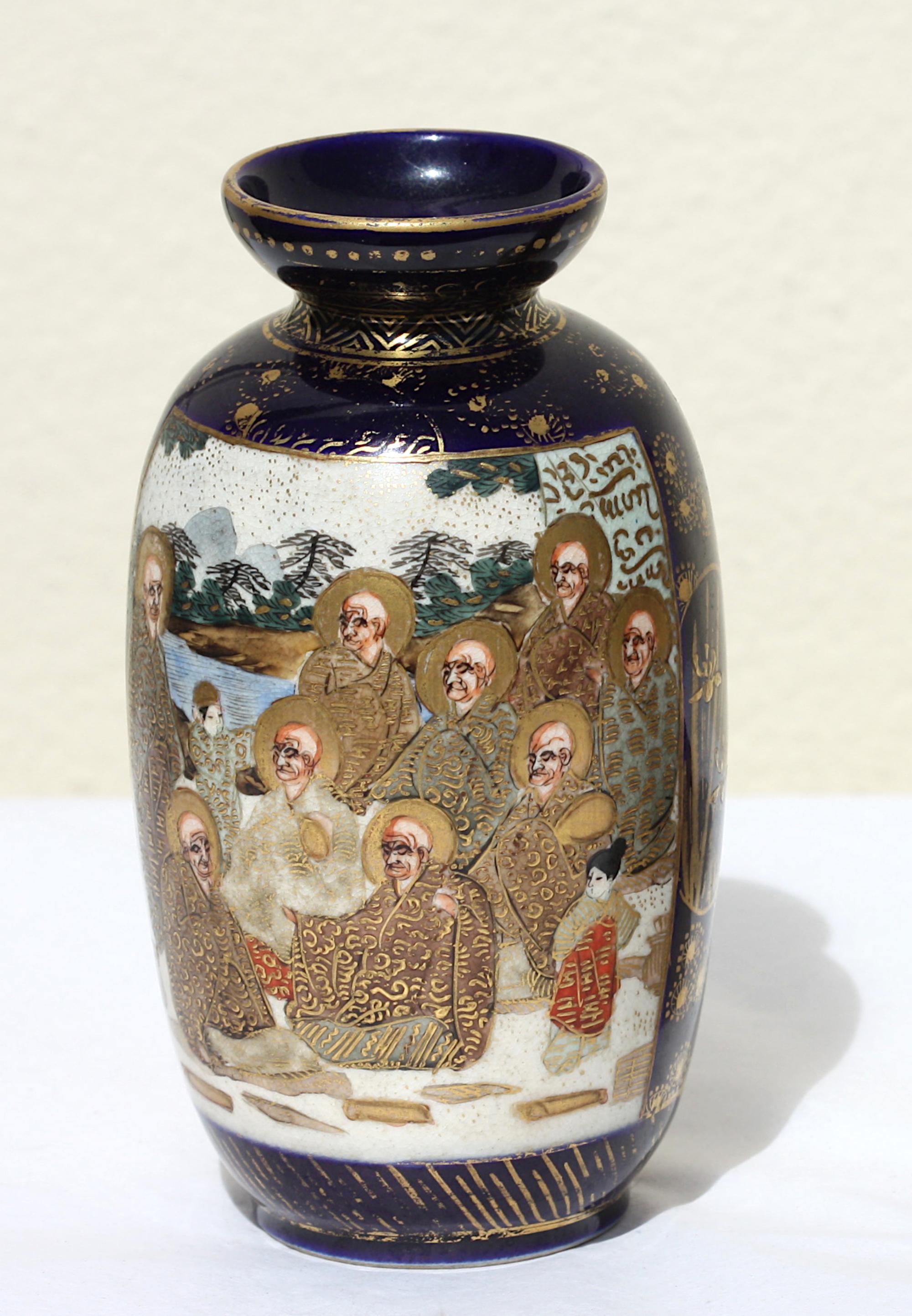Satsuma earthenware vase For Sale 5