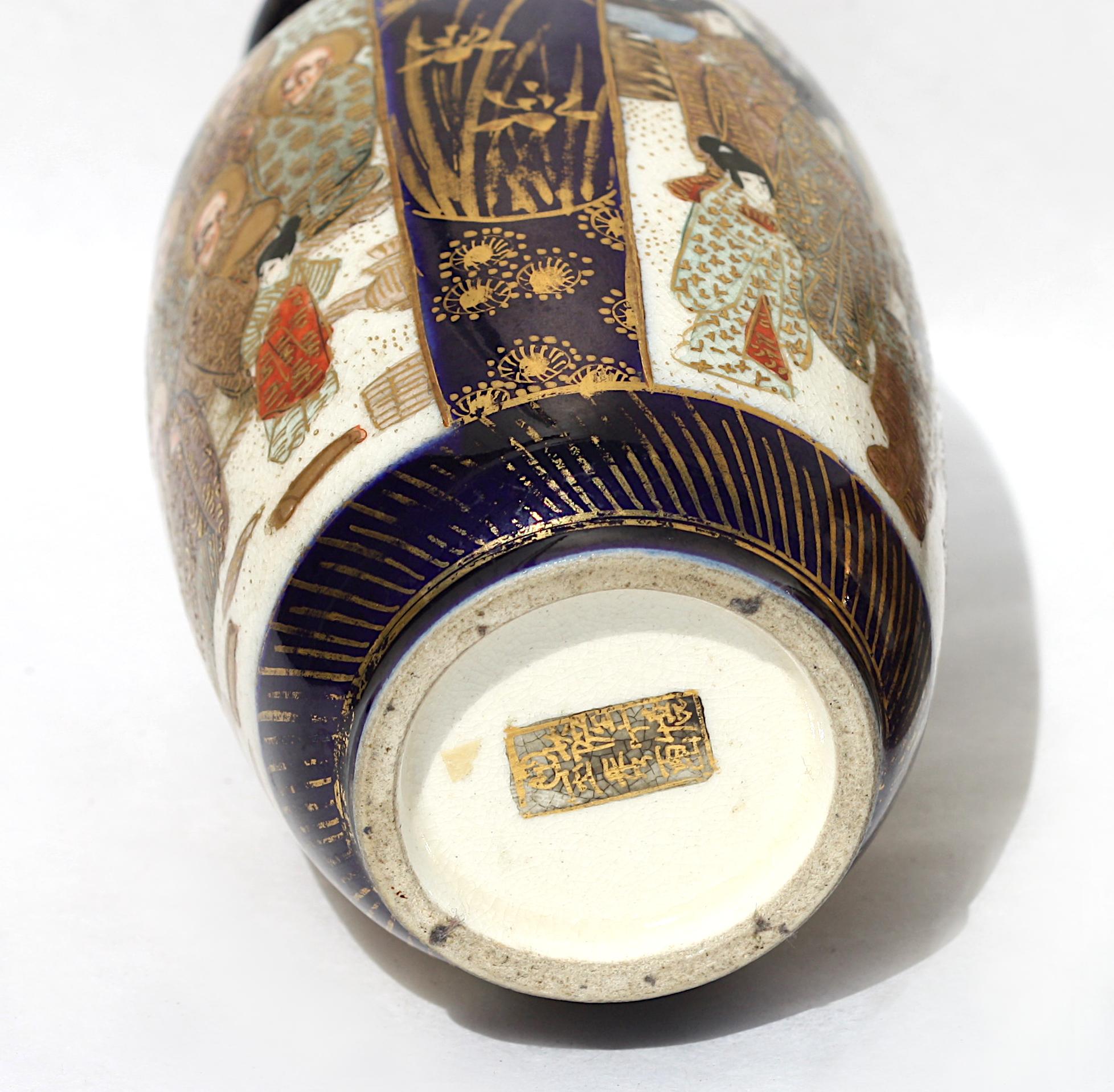 Ceramic Satsuma earthenware vase For Sale