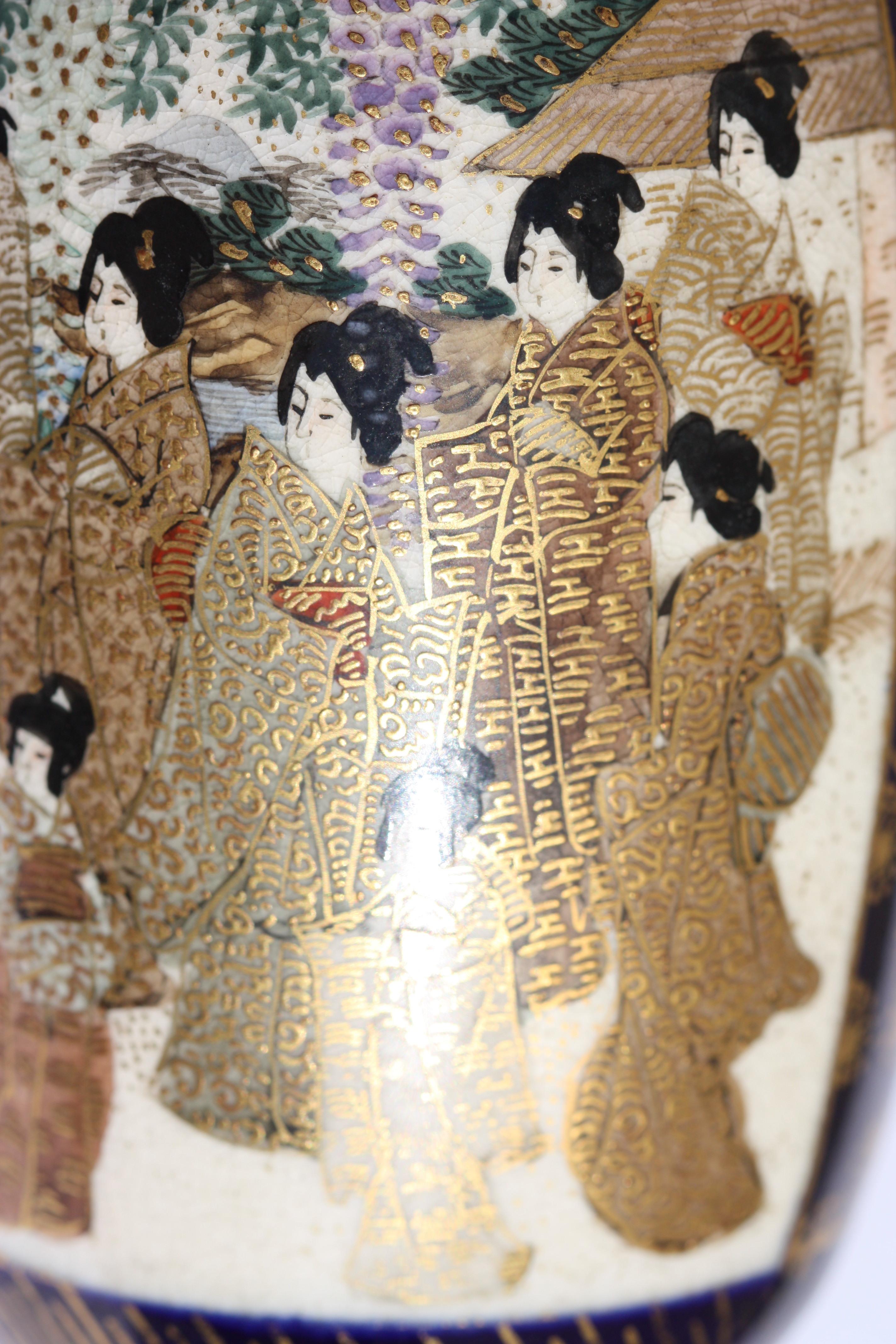 Satsuma earthenware vase For Sale 2