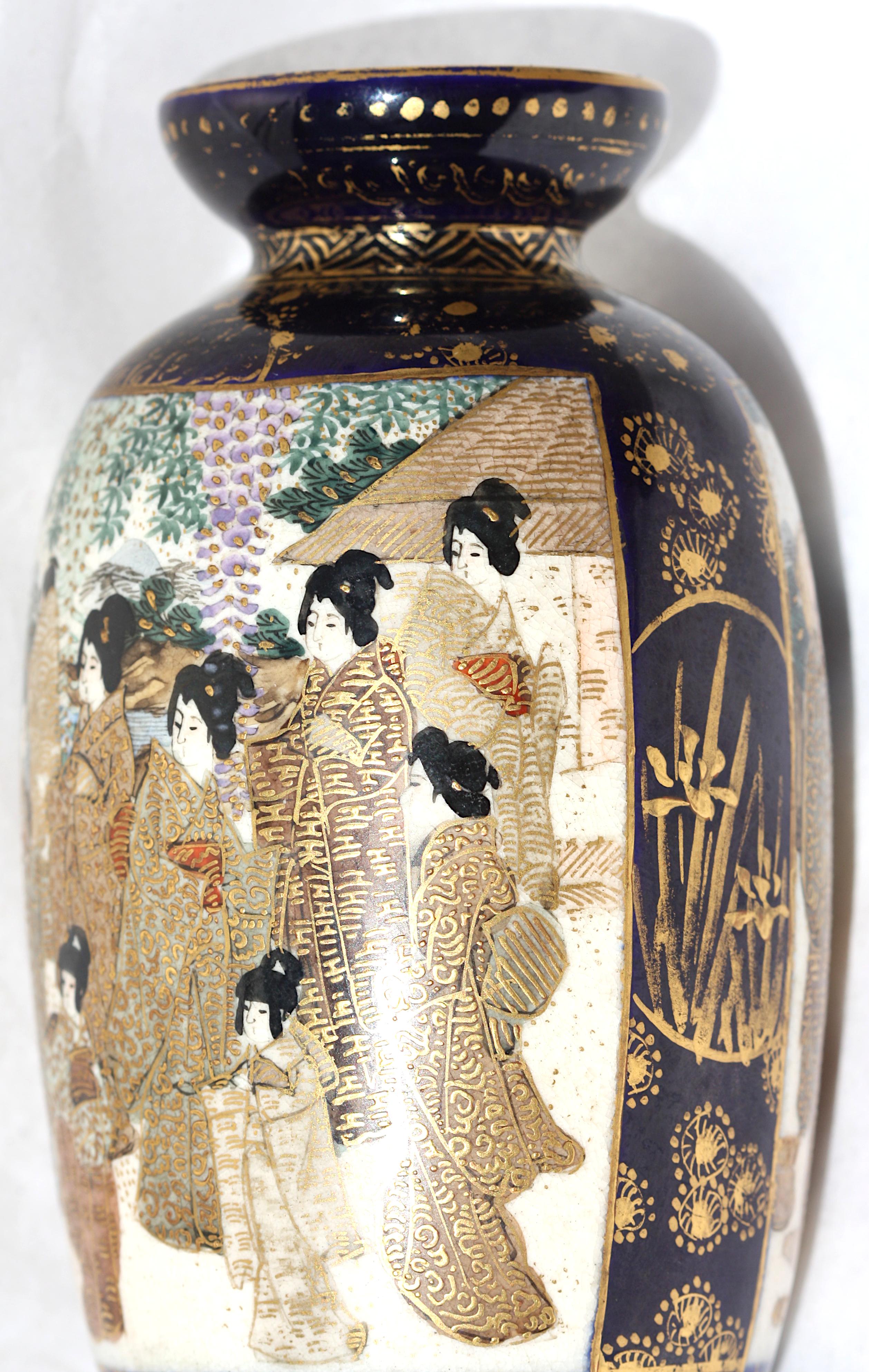 Satsuma earthenware vase For Sale 3