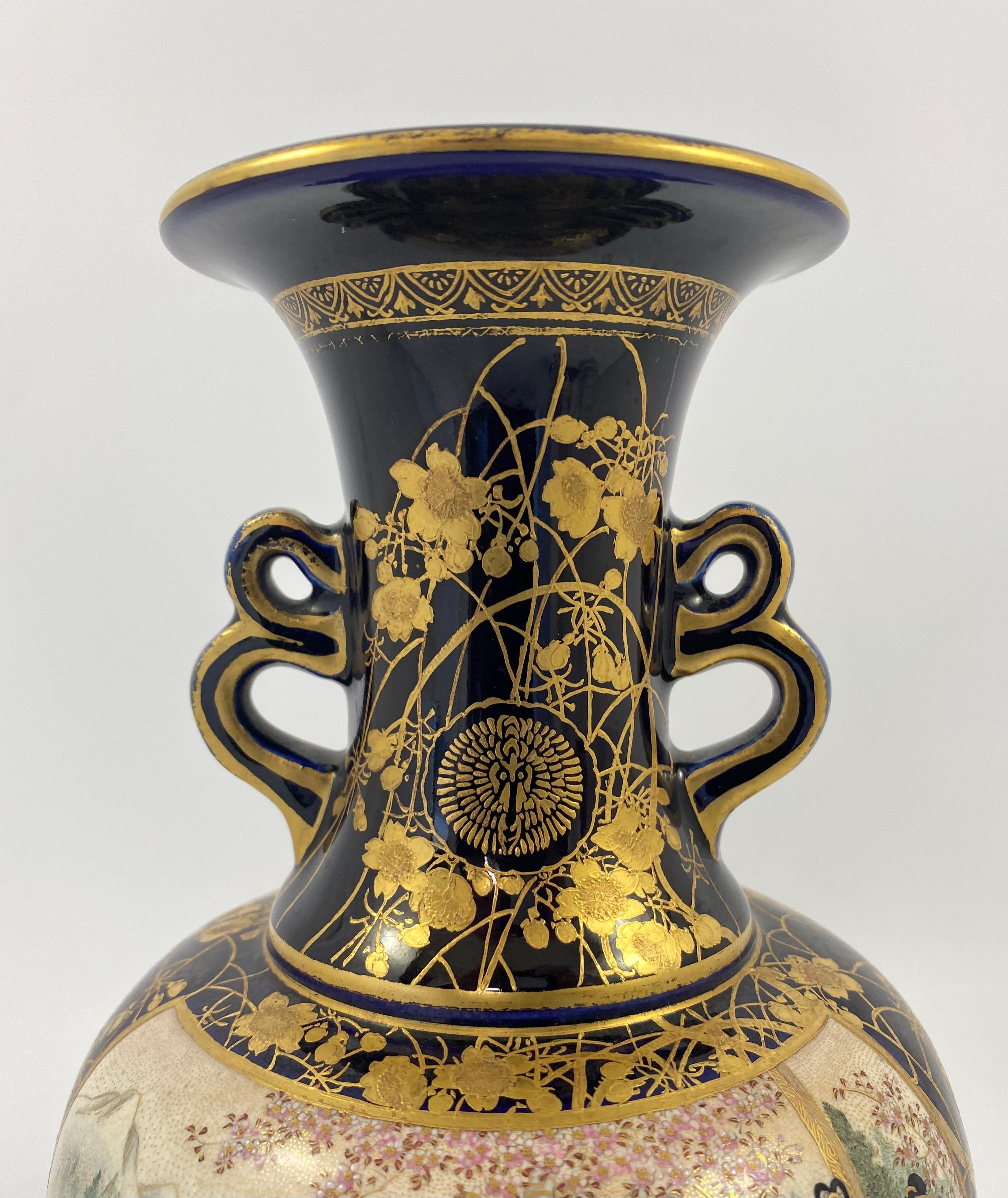 Satsuma Earthenware Vase, Kinkozan, Meiji Period 4