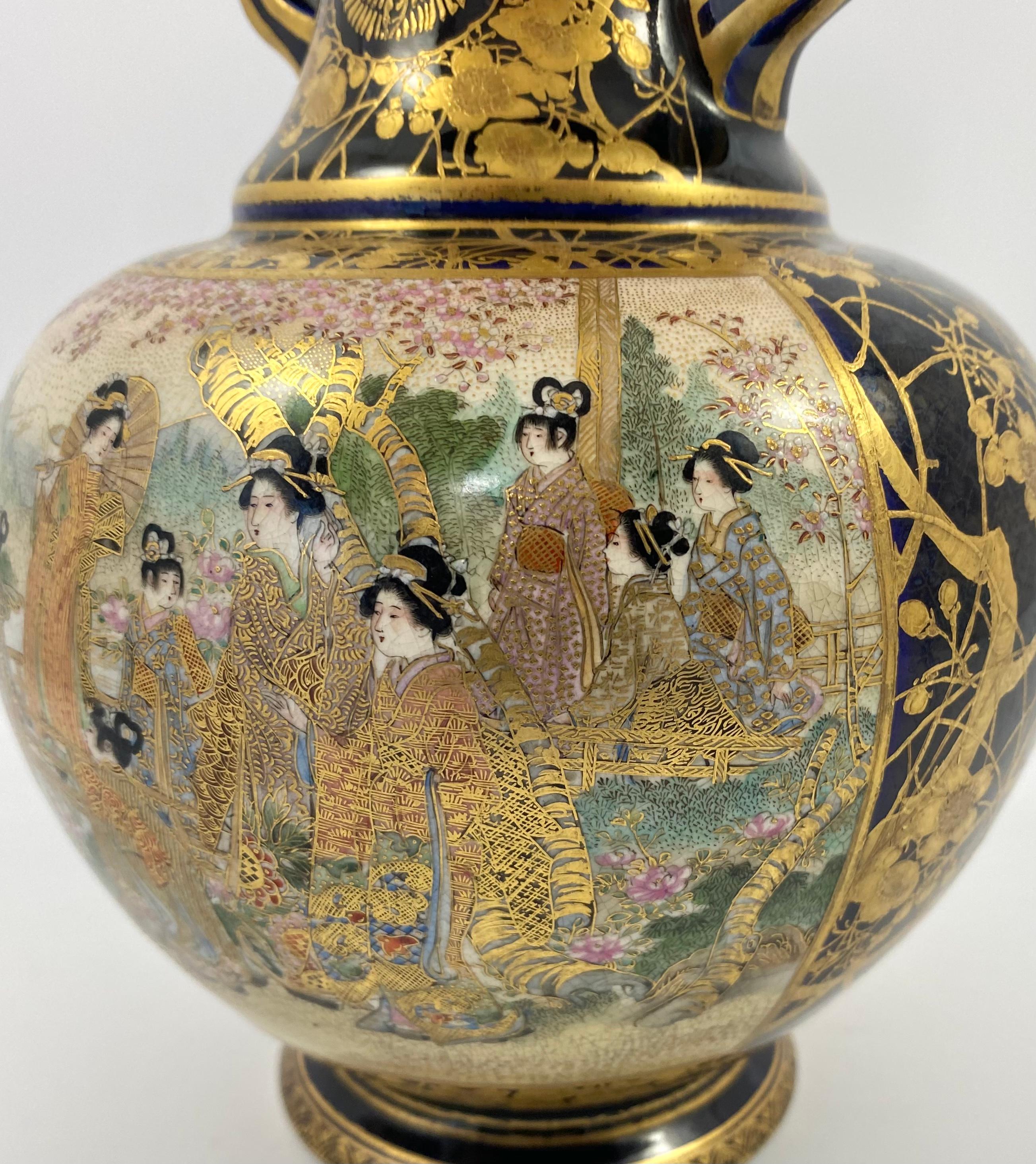 Satsuma Earthenware Vase, Kinkozan, Meiji Period 5
