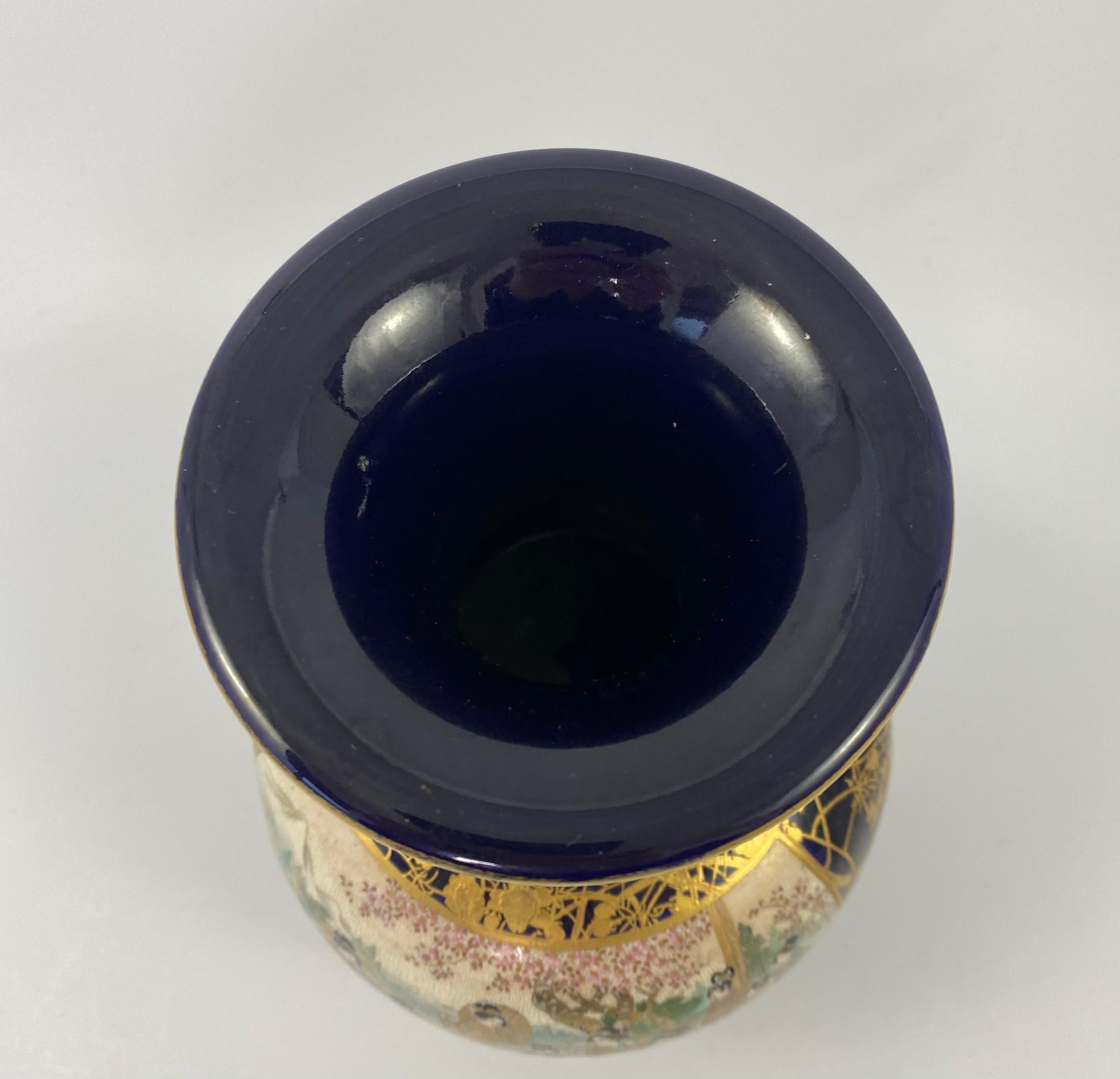 Satsuma Earthenware Vase, Kinkozan, Meiji Period 7