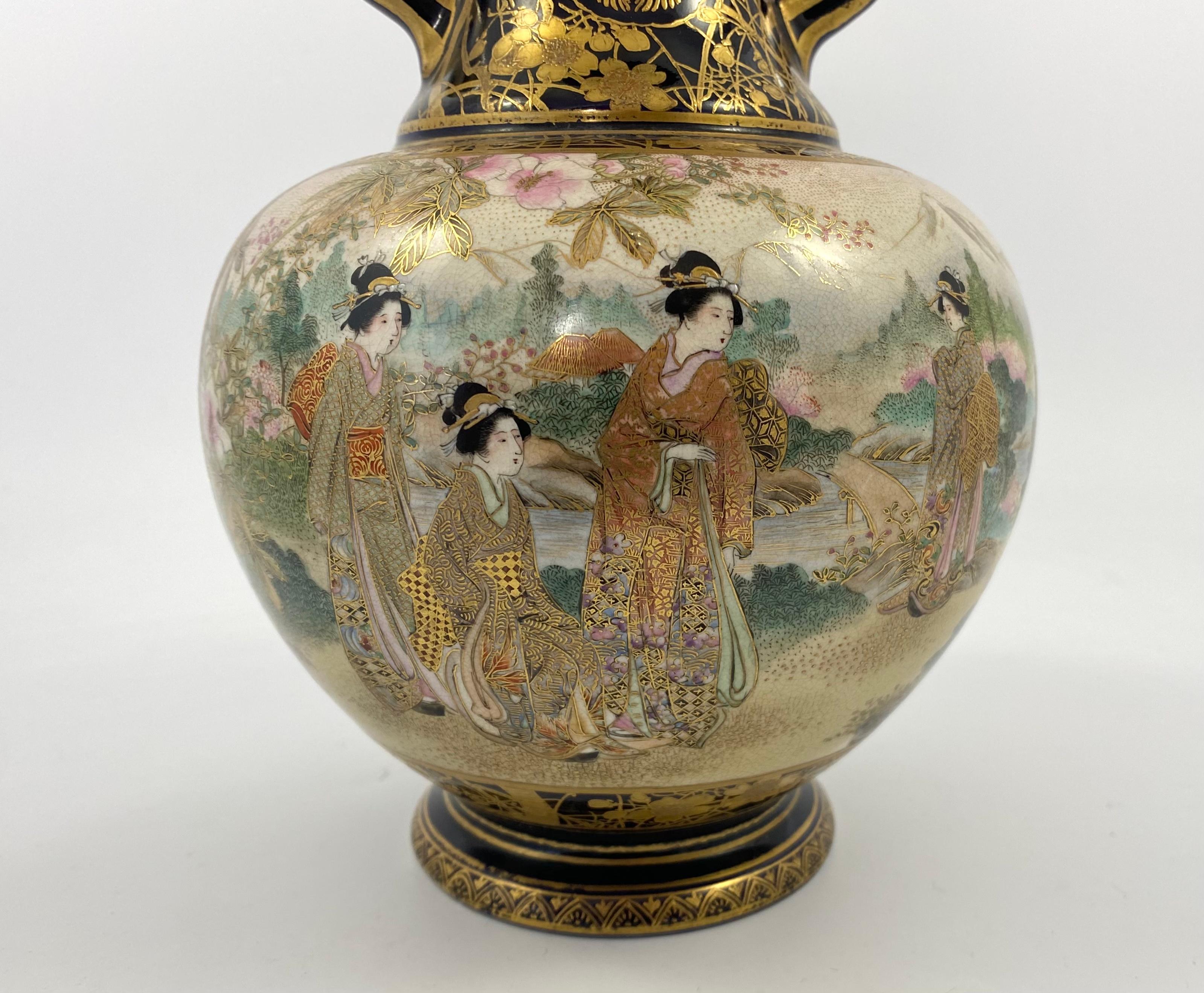 Japanese Satsuma Earthenware Vase, Kinkozan, Meiji Period