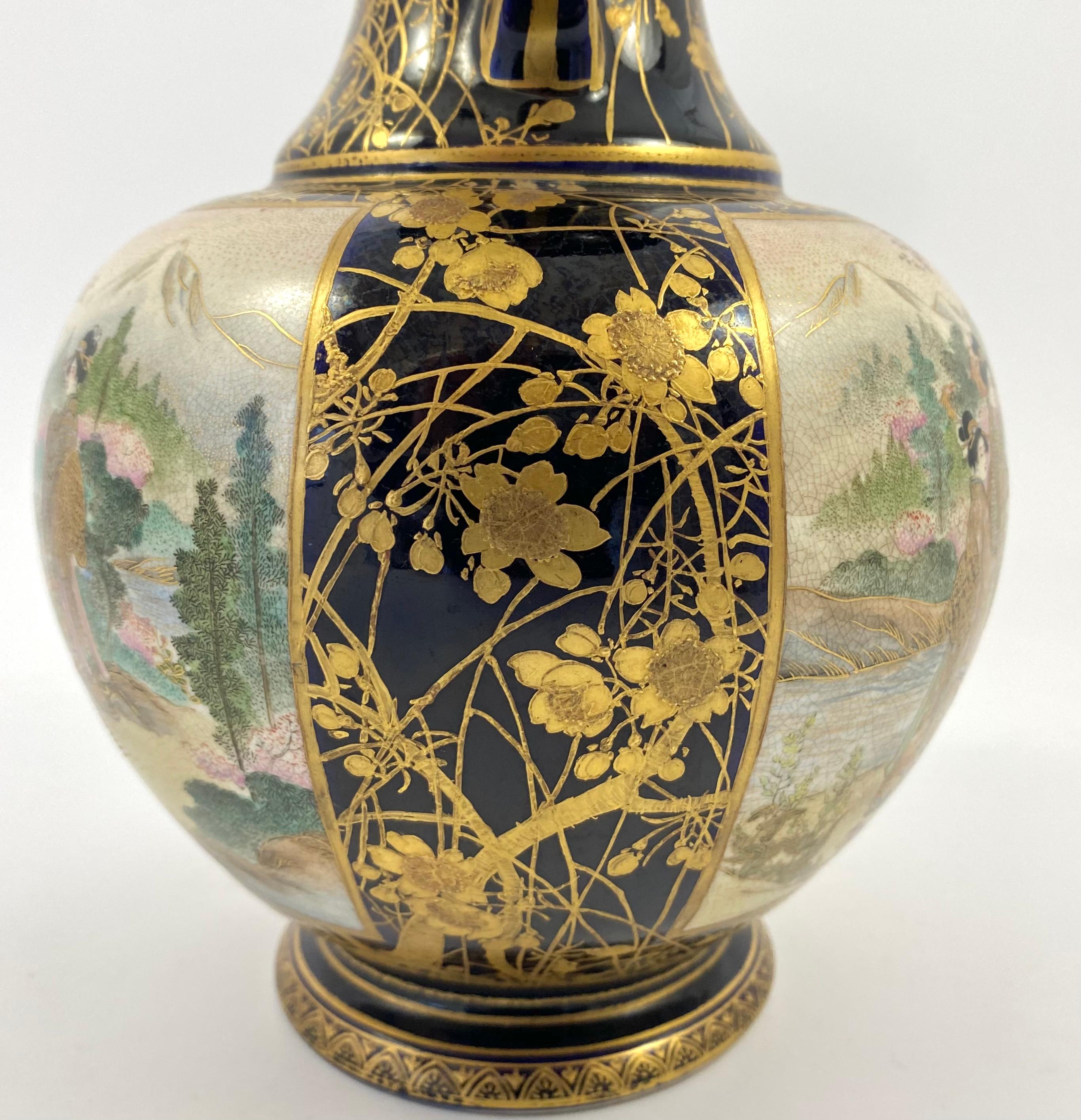 Satsuma Earthenware Vase, Kinkozan, Meiji Period 1