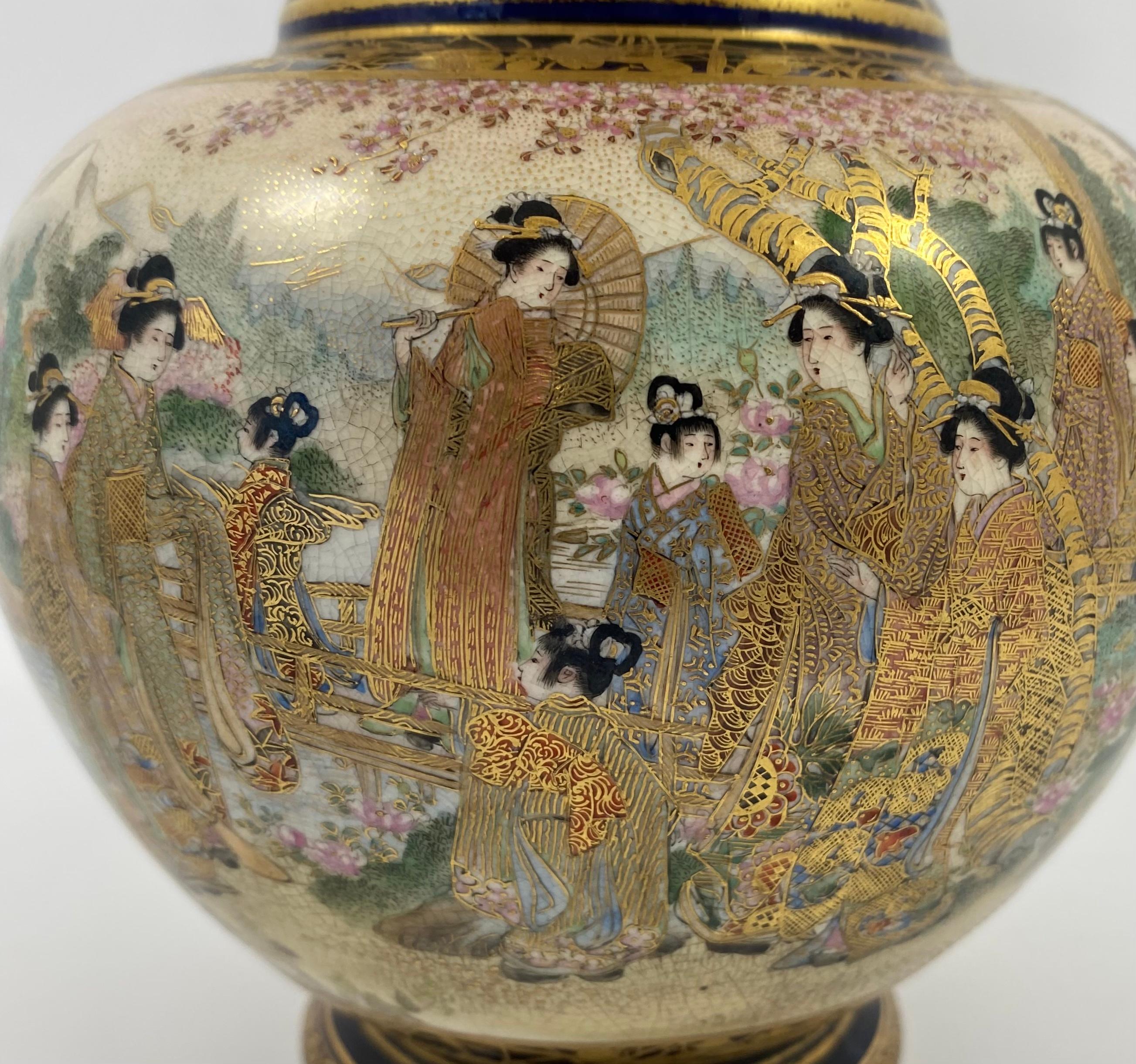 Satsuma Earthenware Vase, Kinkozan, Meiji Period 2