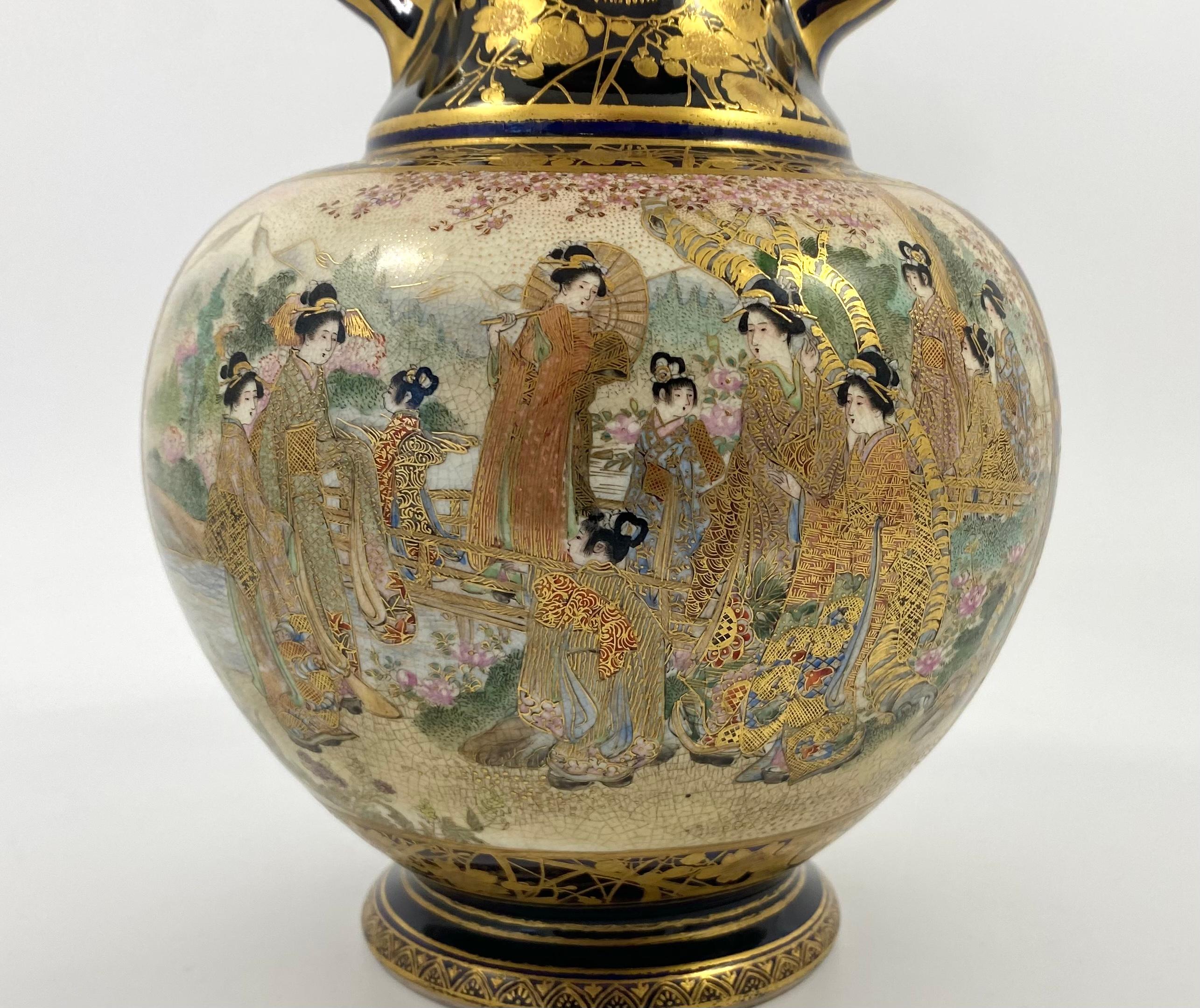 Satsuma Earthenware Vase, Kinkozan, Meiji Period 3