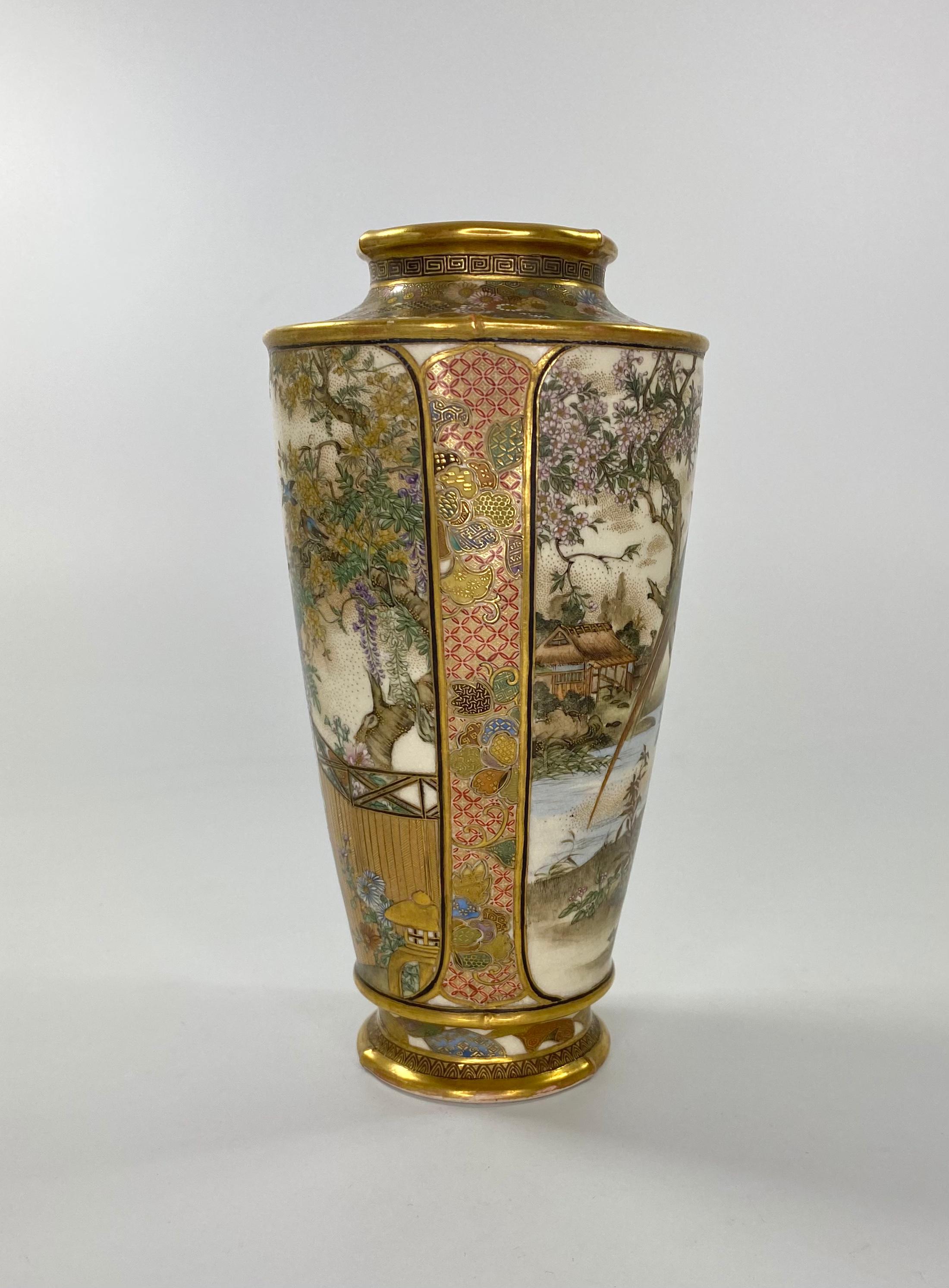 Fine Satsuma pottery vase, painted by Ryozan Okamoto, Meiji Period. Finely hand painted with panels of exotic birds, amongst flowering plants. The shoulders and side panels painted with flower heads upon a tectile motif.
Having gilded, bamboo