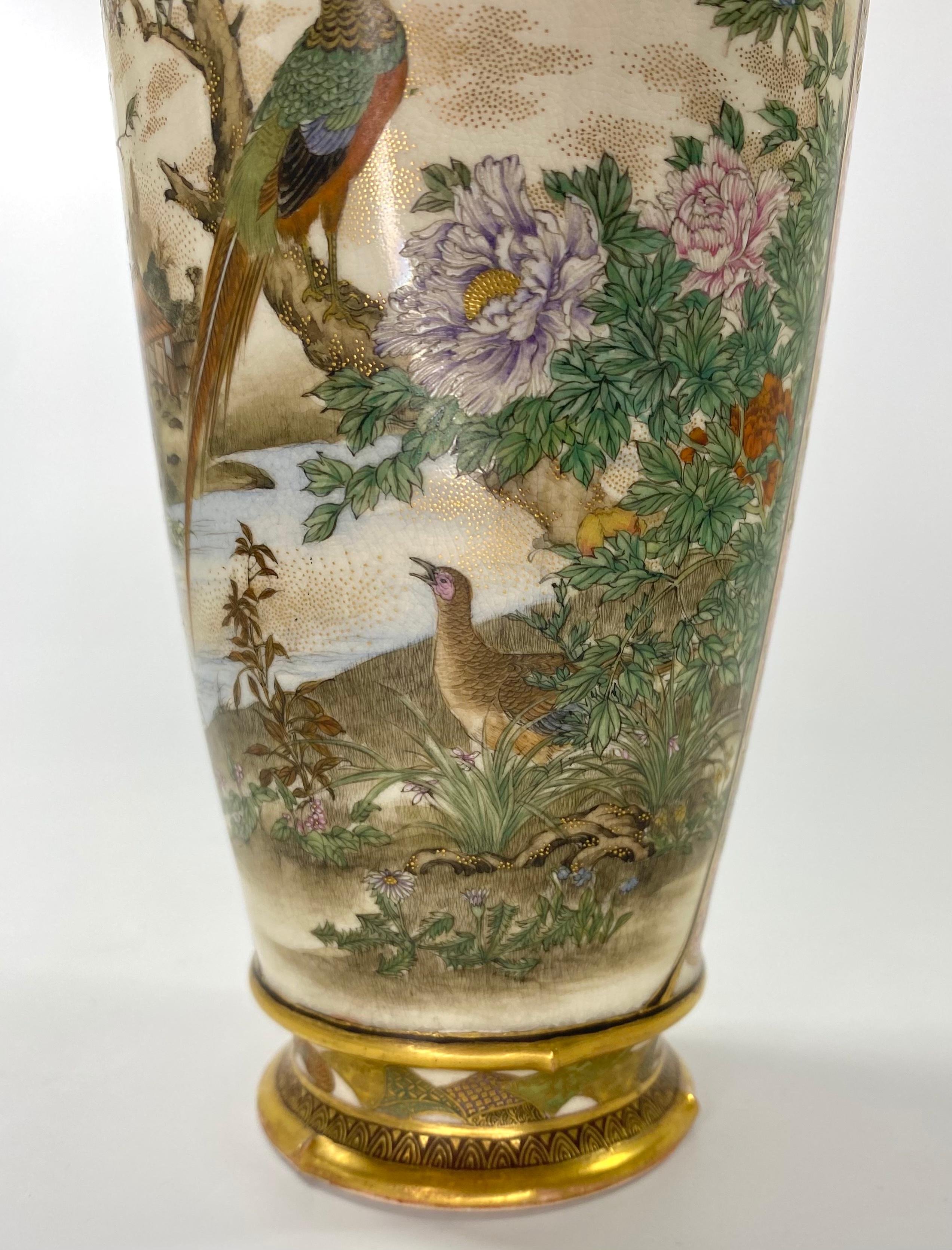 Japanese Satsuma Earthenware Vase, Ryozan Okamoto, Meiji Period