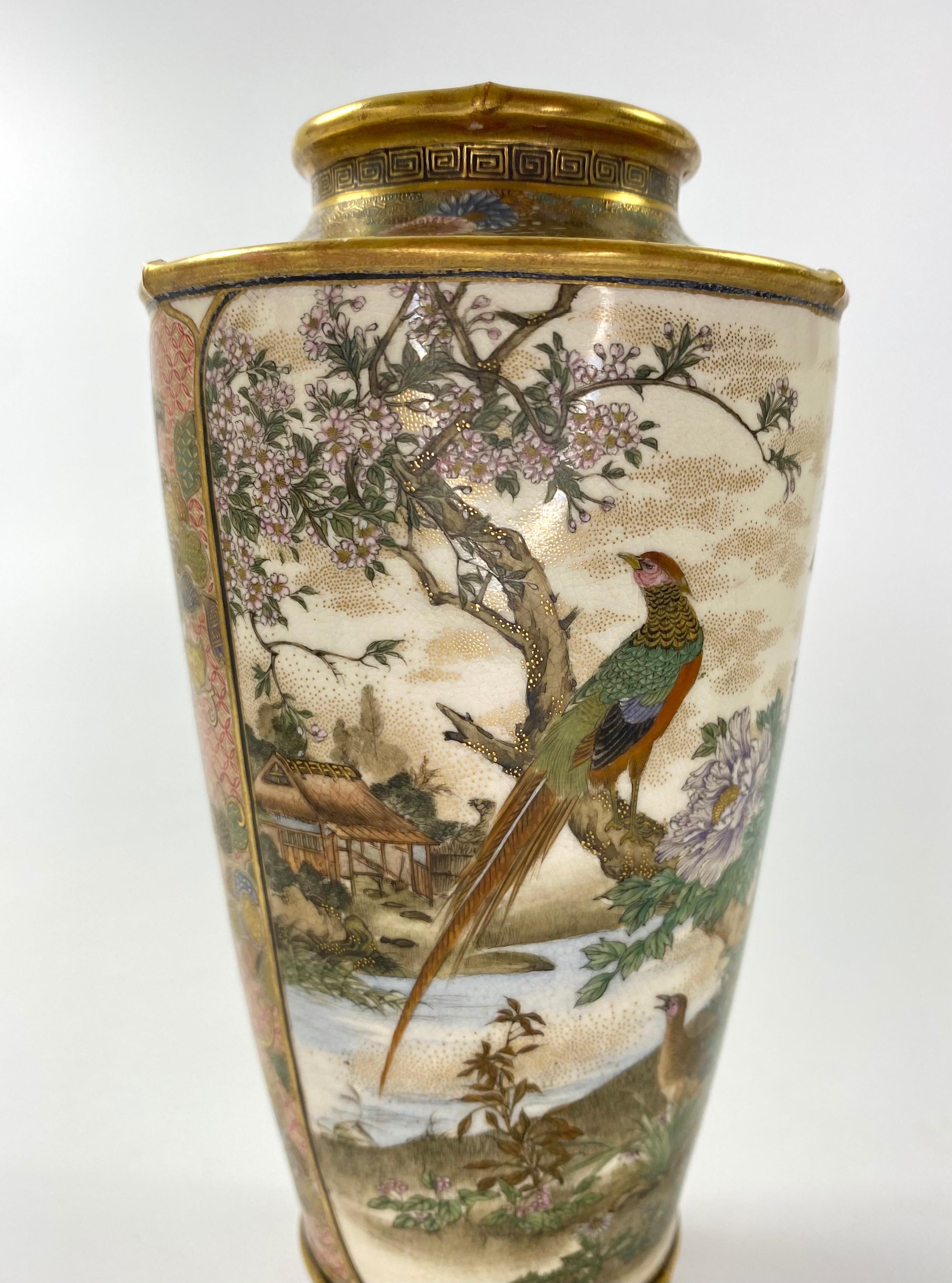 Fired Satsuma Earthenware Vase, Ryozan Okamoto, Meiji Period