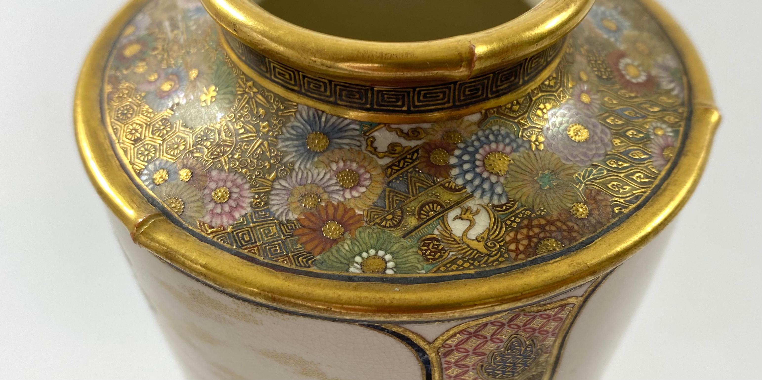 Satsuma Earthenware Vase, Ryozan Okamoto, Meiji Period 1