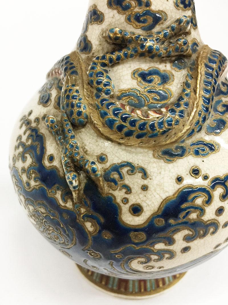 Japanese Satsuma Edo Period Gosu Blue Vase with Shimazu Mon Signature