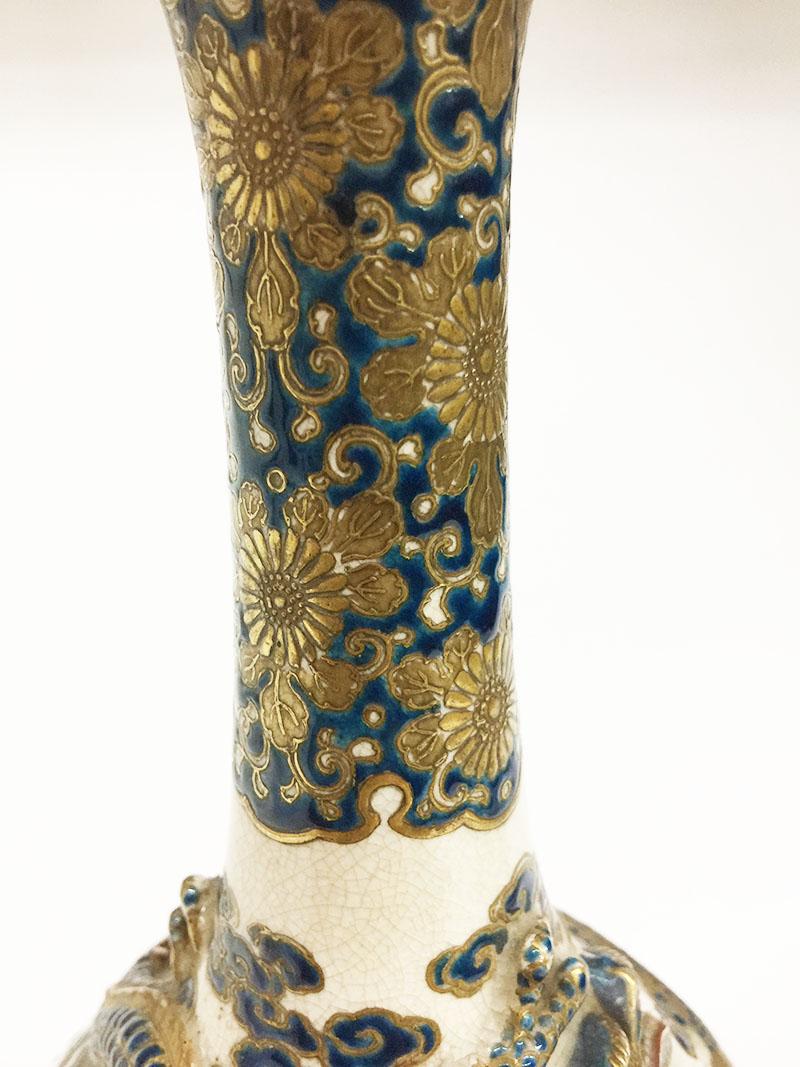 19th Century Satsuma Edo Period Gosu Blue Vase with Shimazu Mon Signature