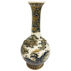 Satsuma Edo Period Gosu Blue Vase with Shimazu Mon Signature