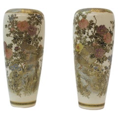 Satsuma Hand Painted Vases
