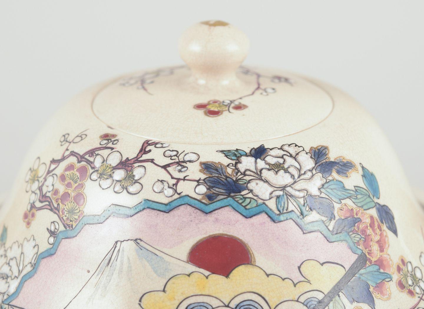 Satsuma, Imperial Japan. Miniature teapot in earthenware. Approx. 1870s For Sale 1