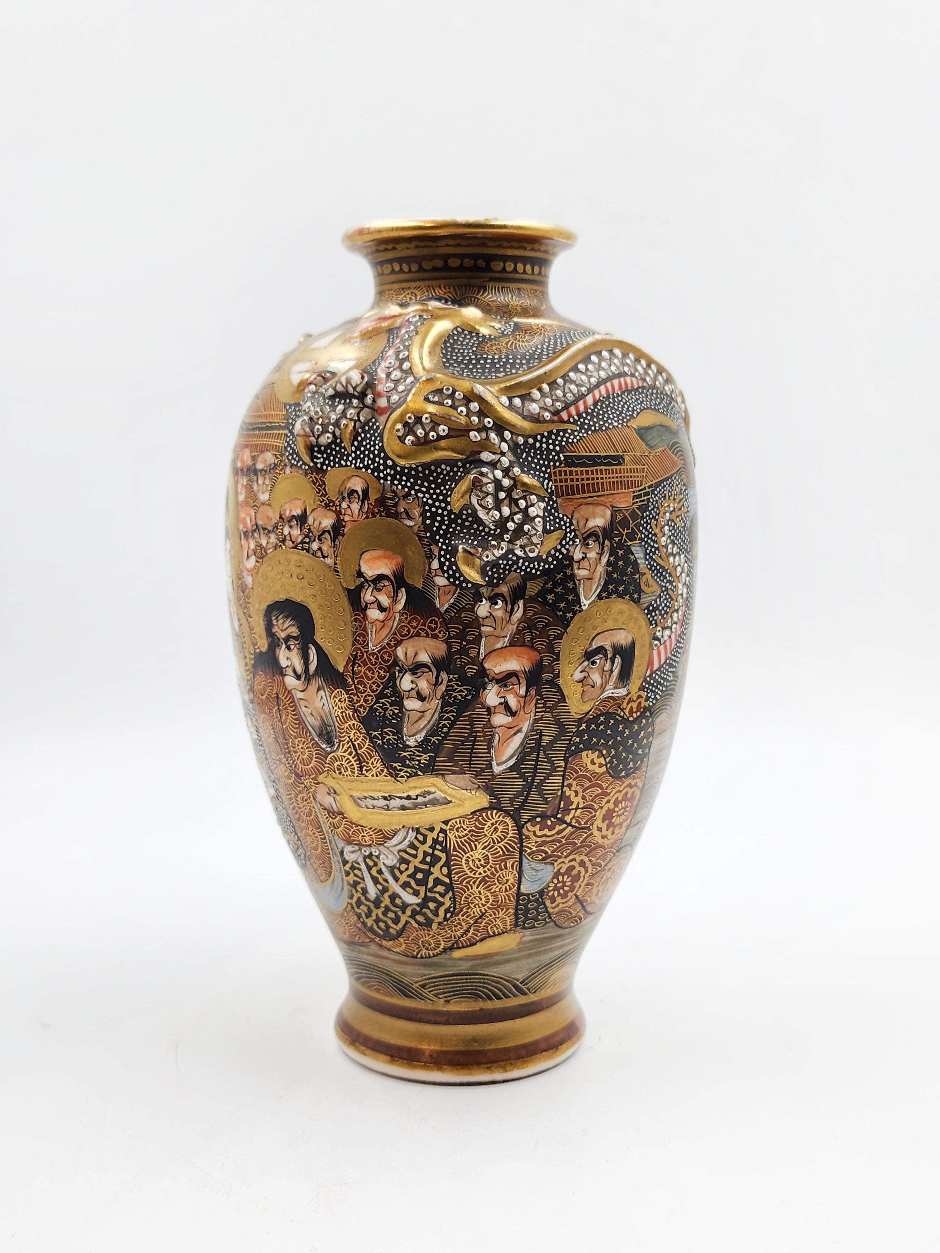 Satsuma Imperial Vase 