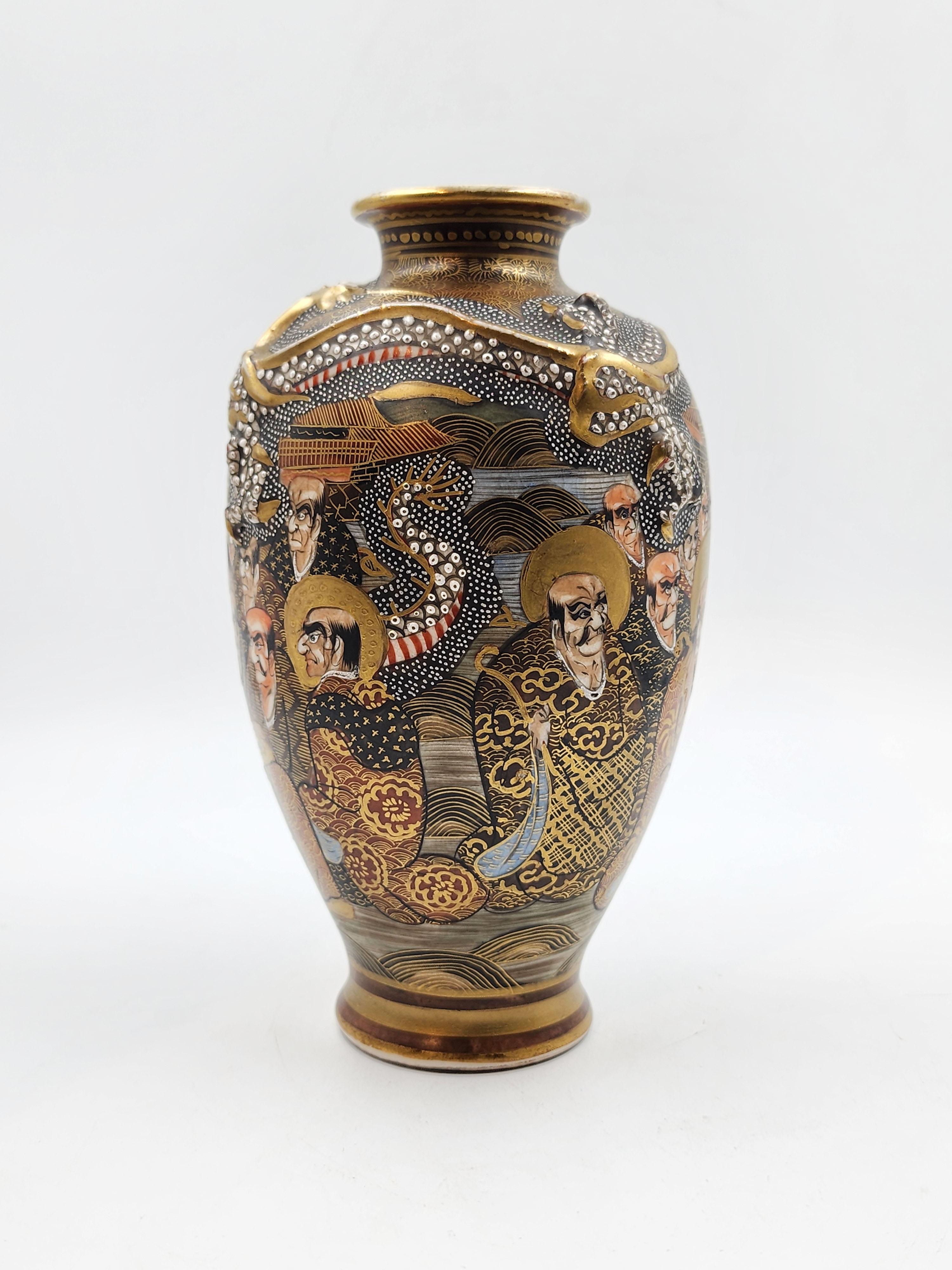 Japanese Satsuma Imperial Vase 