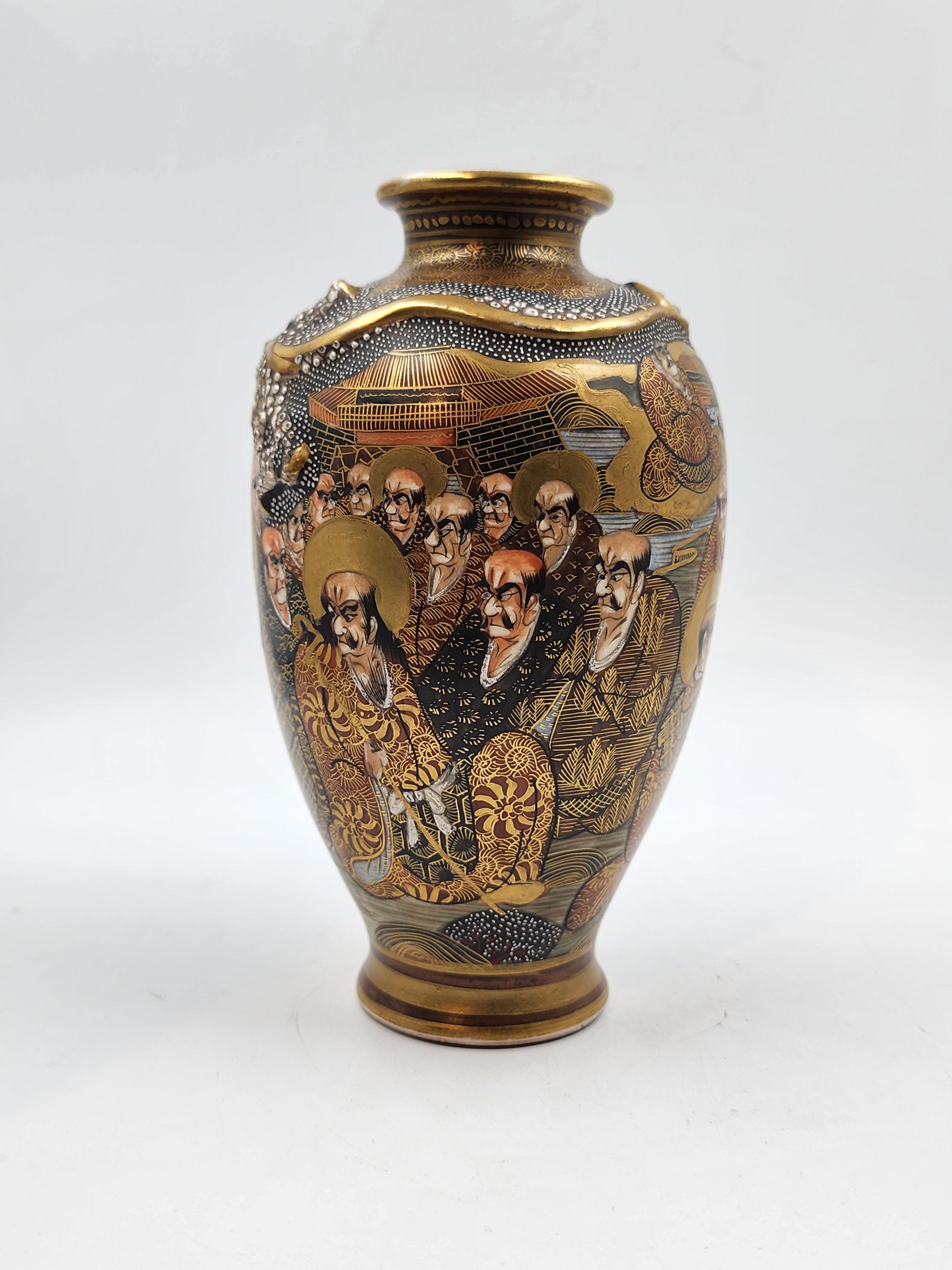 Hand-Crafted Satsuma Imperial Vase 