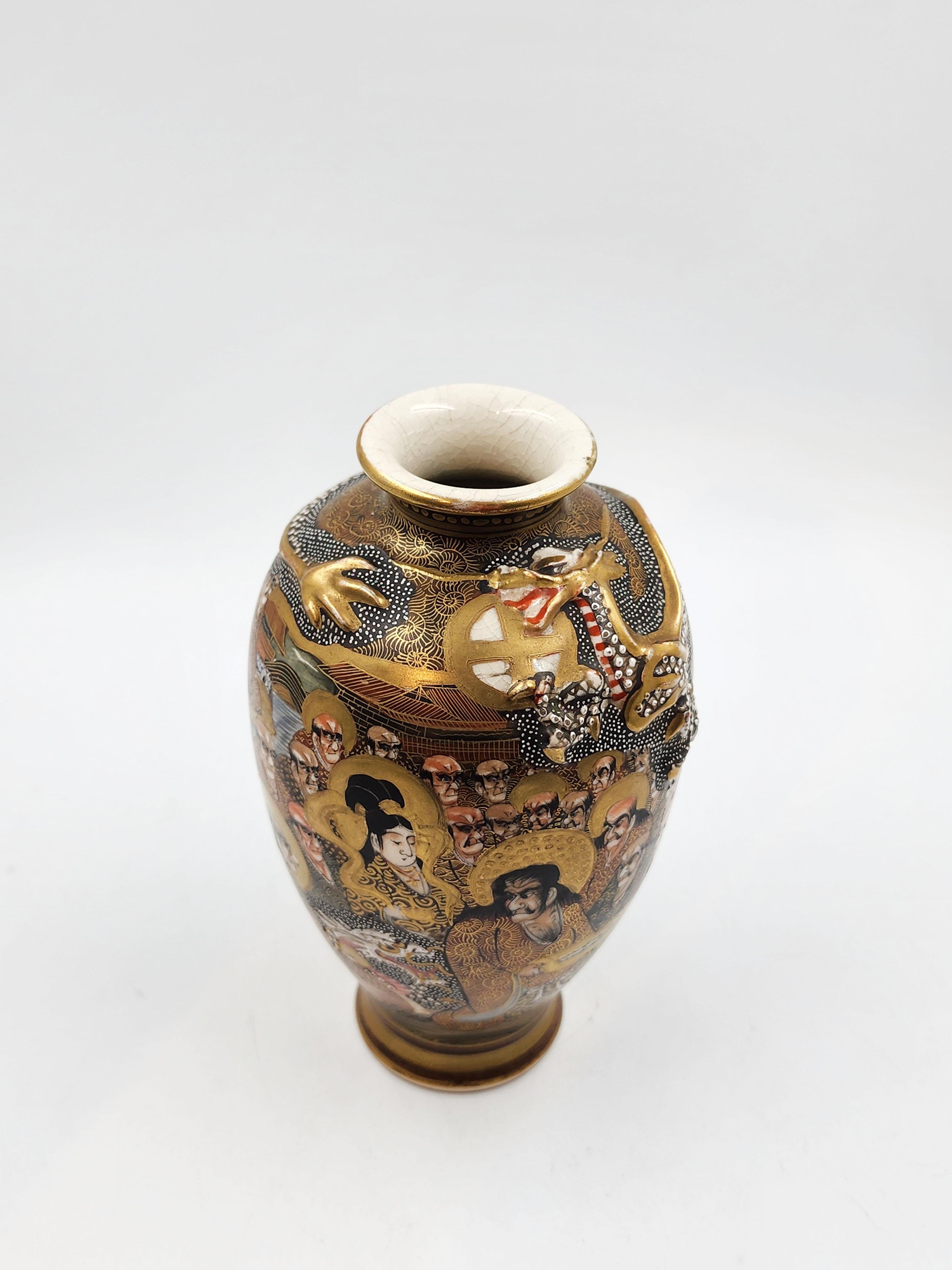 Hand-Crafted Satsuma Imperial Vase 