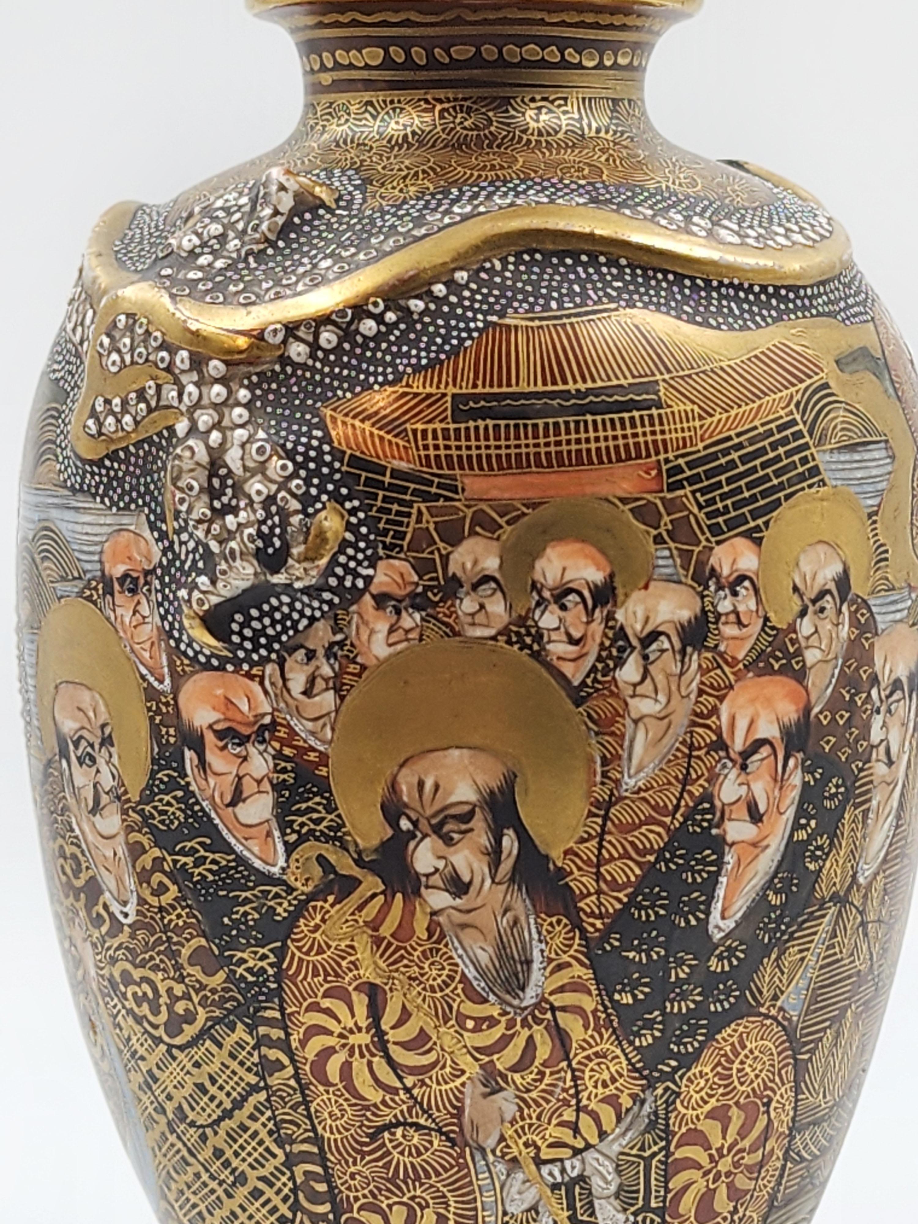 Ceramic Satsuma Imperial Vase 