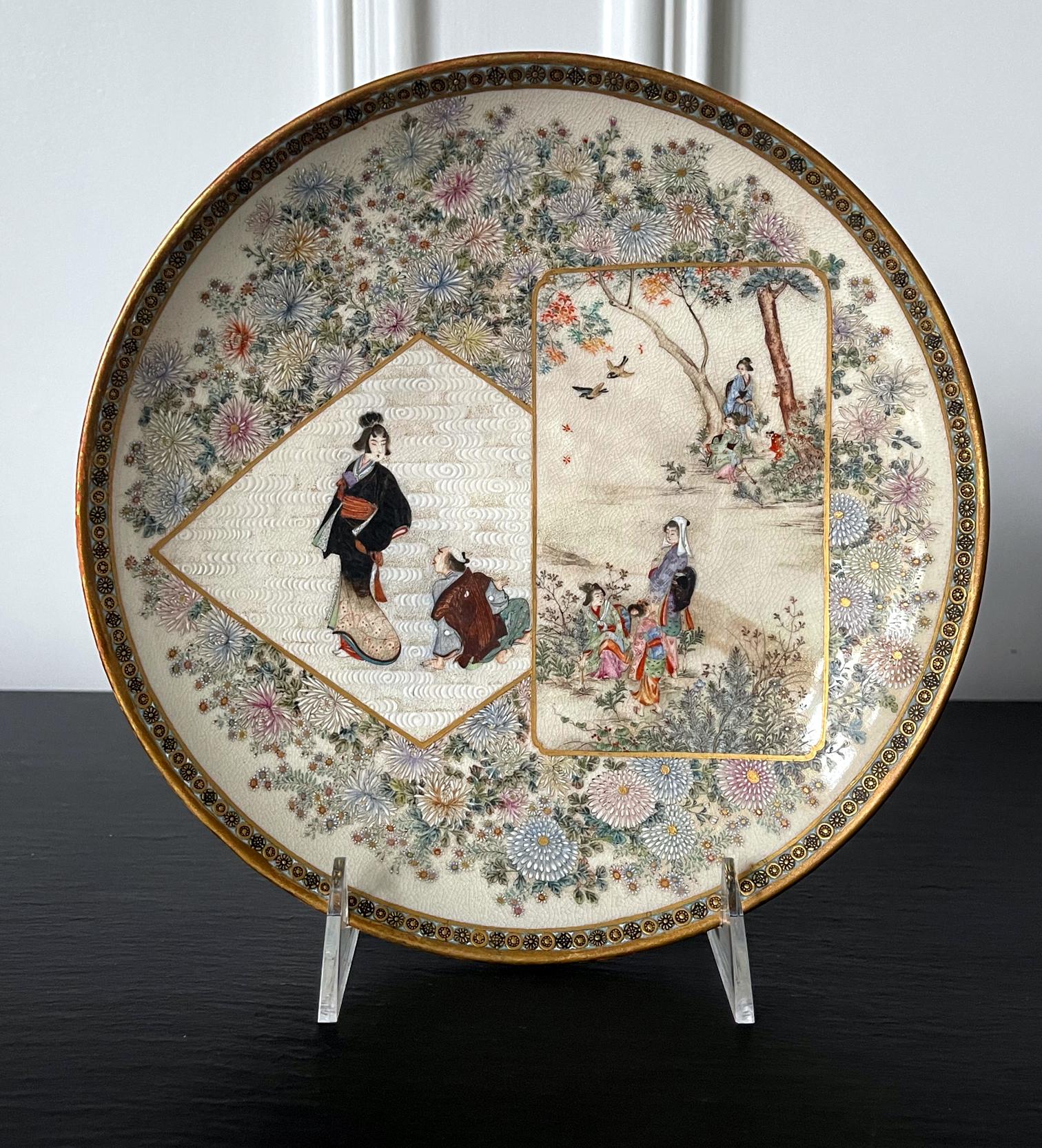 A satsuma ceramic dish made by Kinkozan studio circa 1980-1900s in the late Meiji Period. The dish with a thick robust wall is supported by a large ring base and features finely detailed surface decoration, clearly done by a master hand. Surrounded