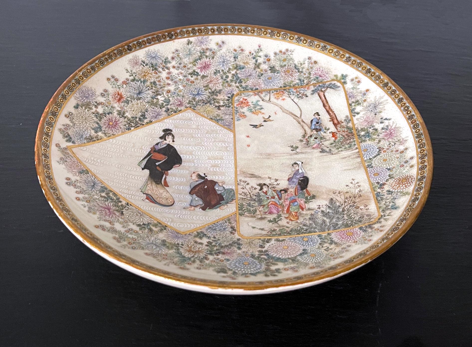 19th Century Japanese Satsuma Ceramic Dish with Fine Decoration by Kinkozan For Sale
