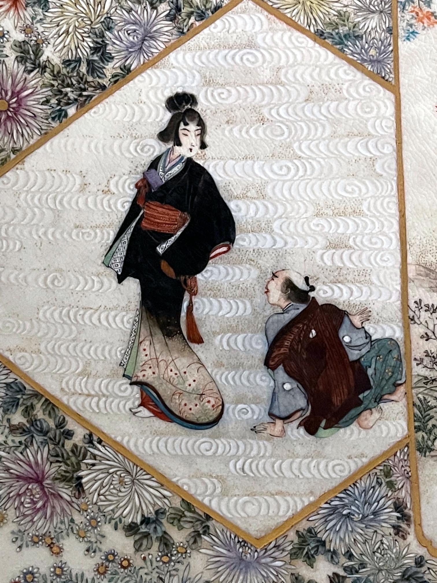 Japanische Satsuma-Keramikschale mit feiner Dekoration von Kinkozan im Angebot 2