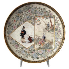 Japanese Satsuma Ceramic Dish with Fine Decoration by Kinkozan