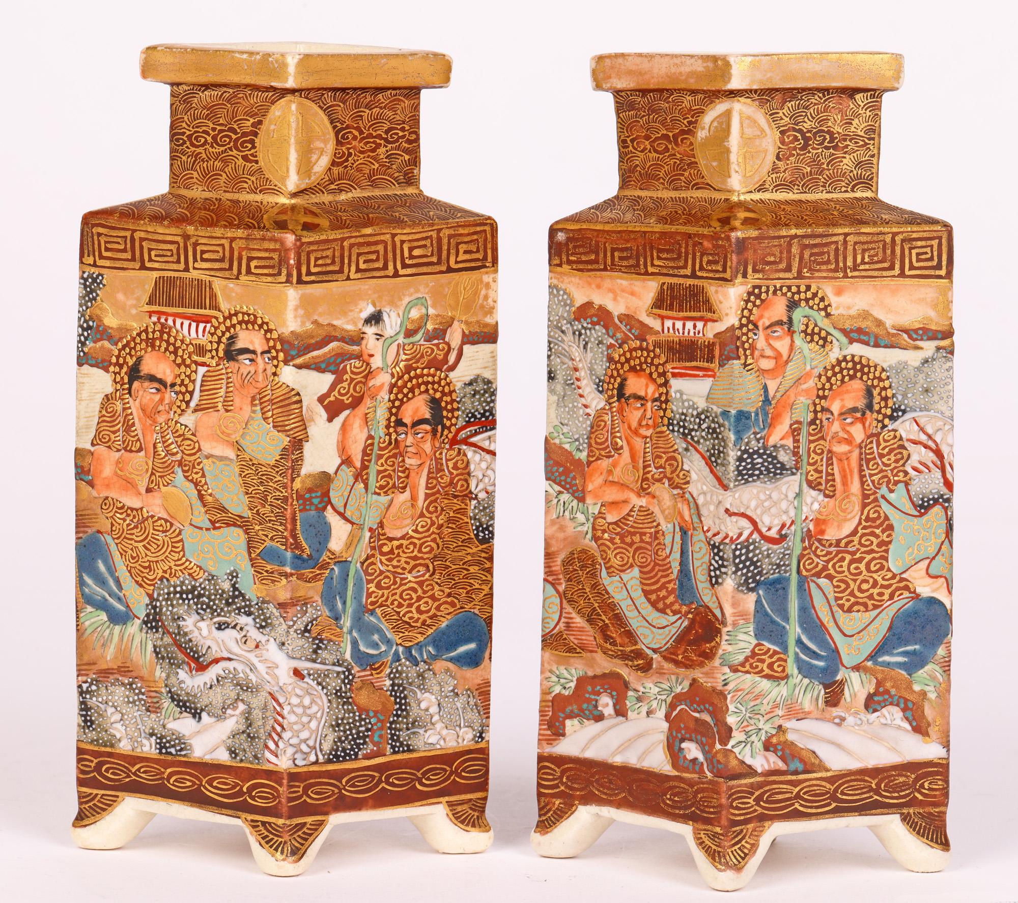 Satsuma Japanese Meiji Pair Diamond Shaped Pottery Vases For Sale 3