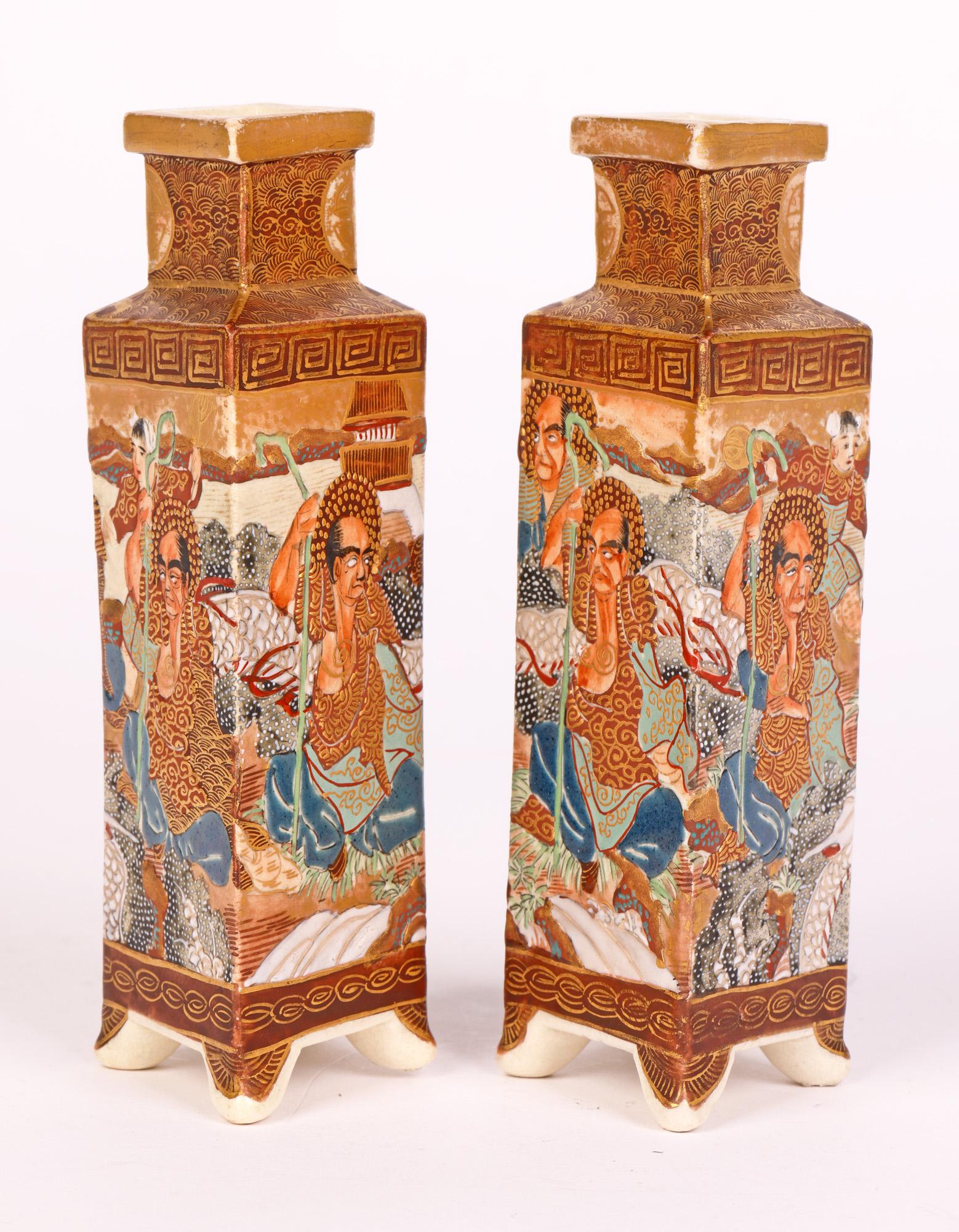 Paire de vases en poterie japonaise Meiji en forme de diamant de Satsuma en vente 8