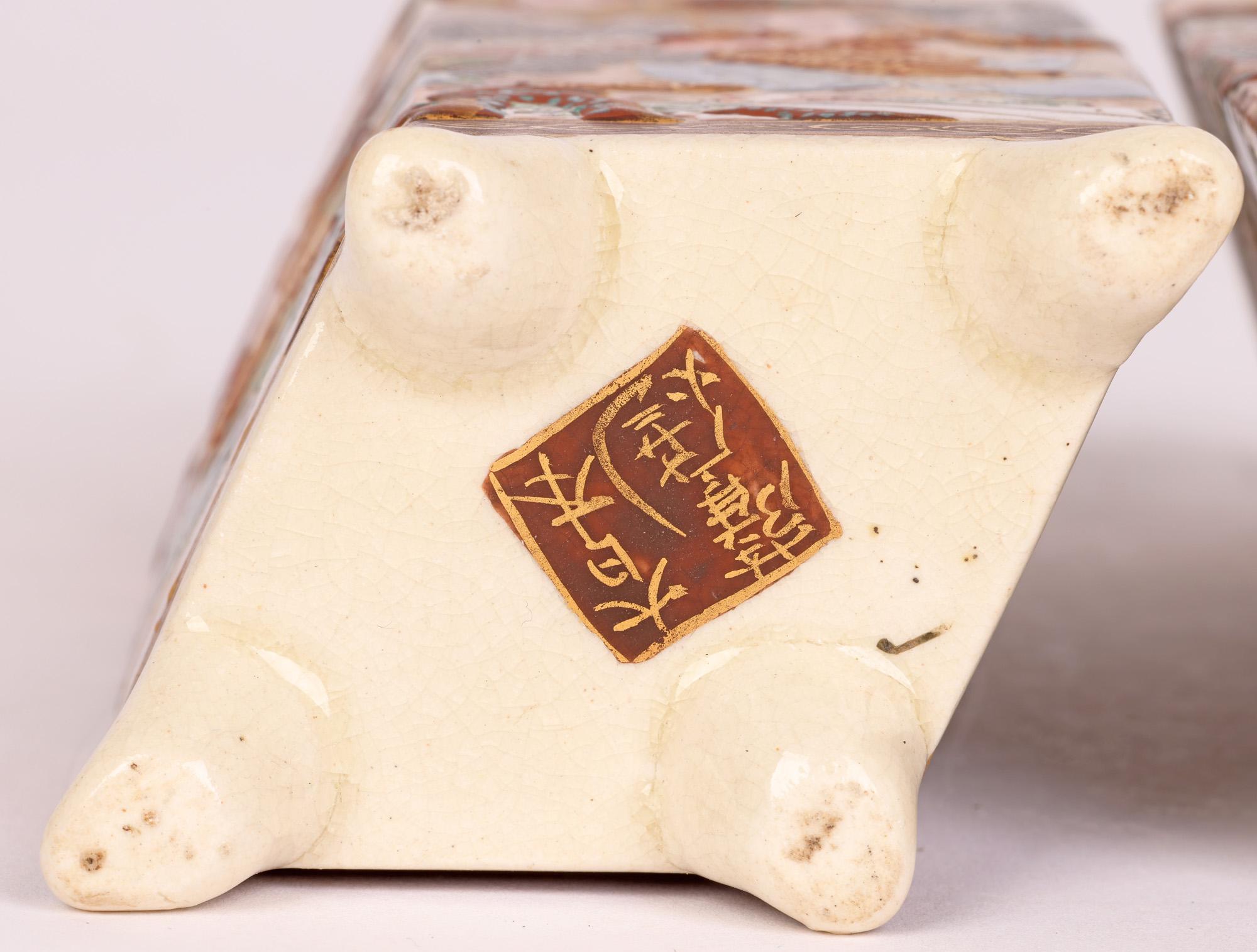 Satsuma Japanese Meiji Pair Diamond Shaped Pottery Vases For Sale 11