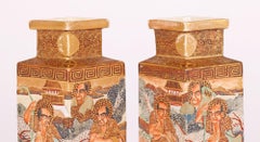 Satsuma Japanese Meiji Pair Diamond Shaped Pottery Vases