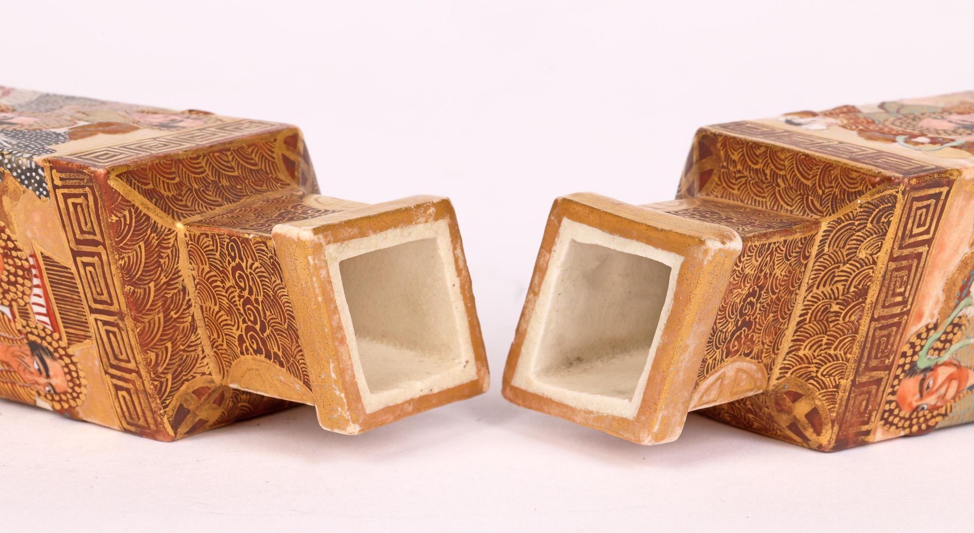Satsuma Japanese Meiji Pair Diamond Shaped Pottery Vases For Sale 1