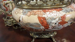 Satsuma Japanese Pottery