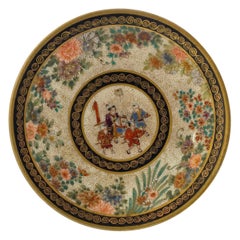 Antique Satsuma Miniature Dish, Processional Boys, Keizan, Meiji Period