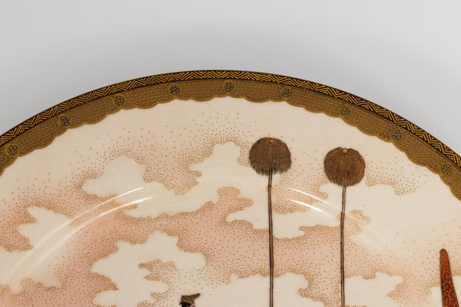 Glazed Satsuma Plate, circa 1900 For Sale