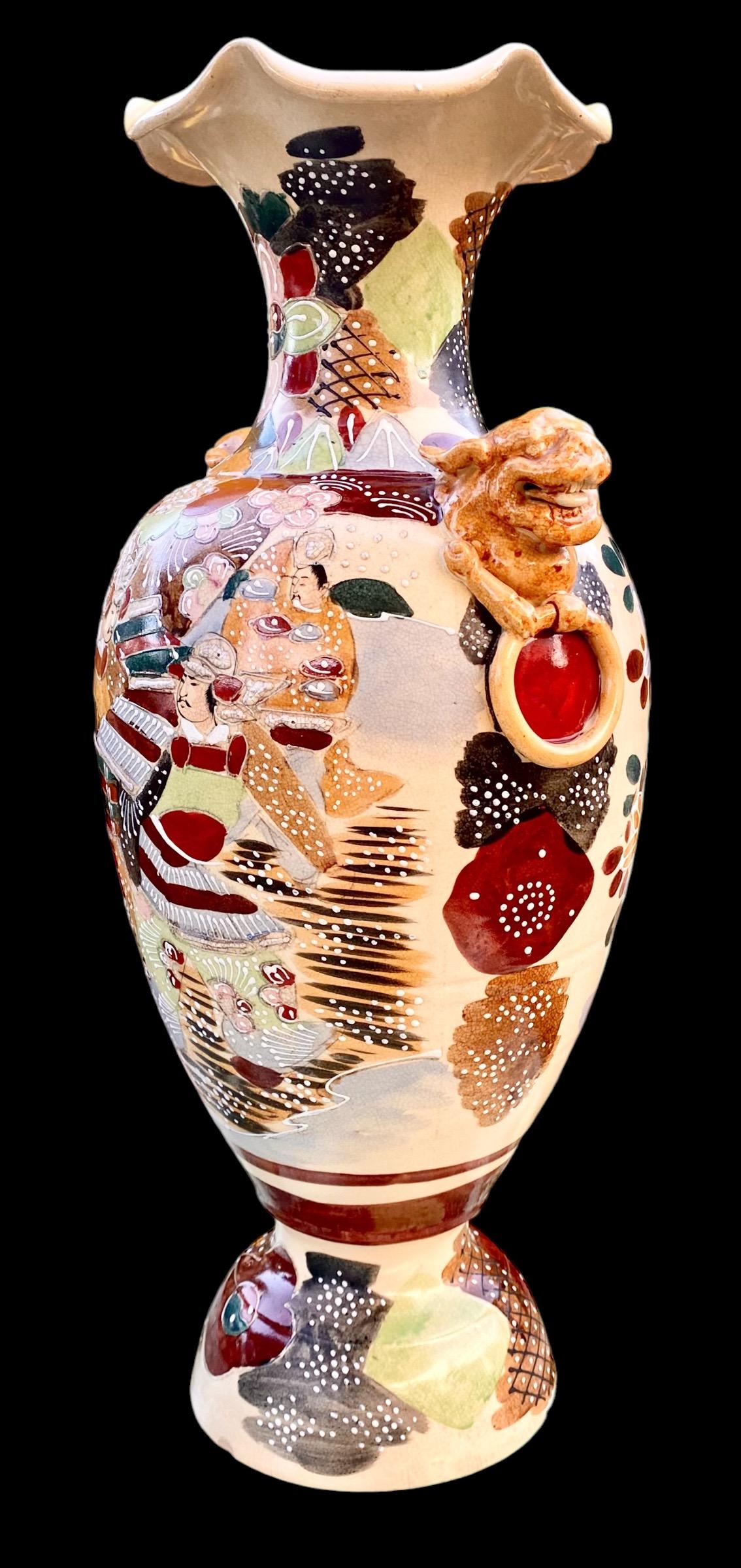 Japanese Satsuma Polychrome Painted Vase, Taisho Period (1912- 1926)